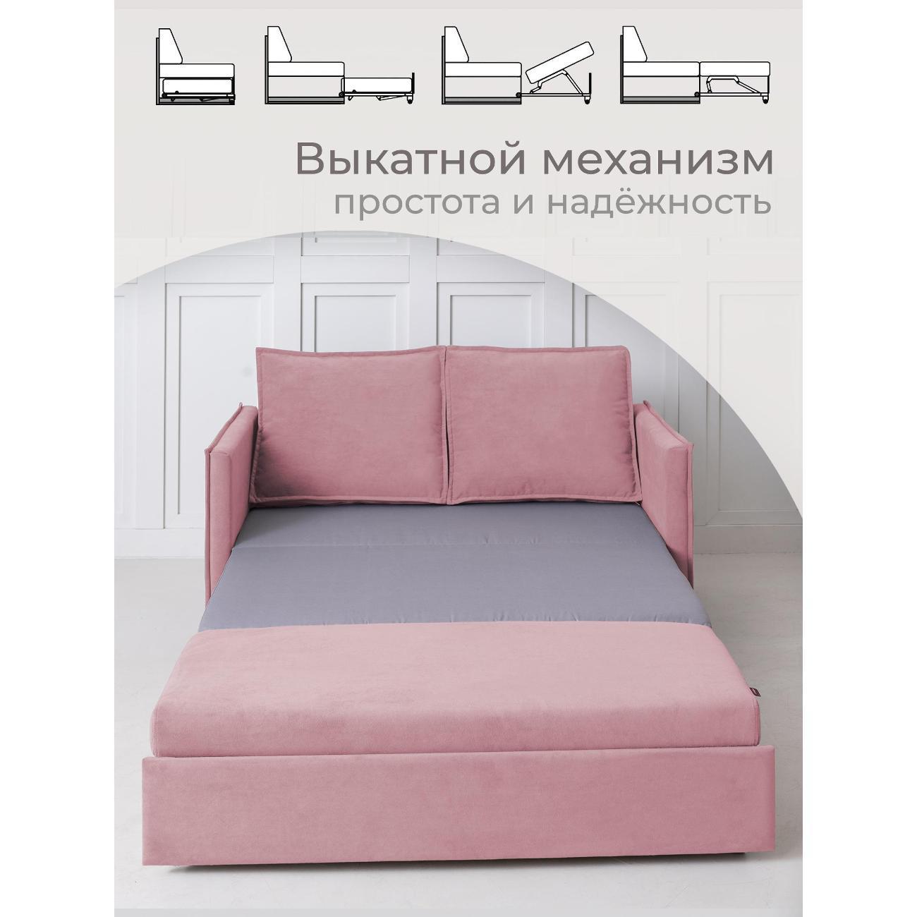 https://img.mvideo.ru/Big/76b4d69a-1861-4f56-81c4-bf5f715ce09b.jpg