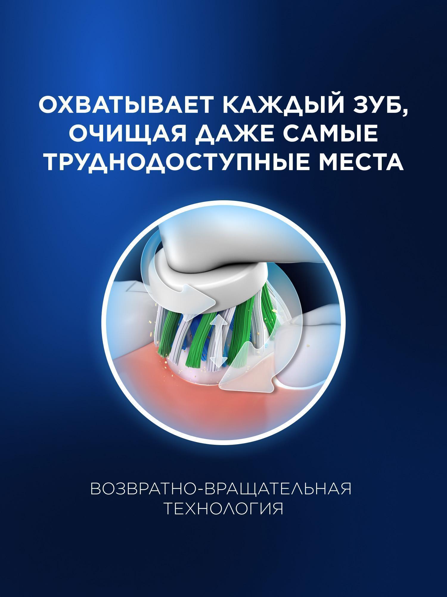 https://img.mvideo.ru/Big/76b4ecfc-876e-4bd2-9713-40e880884bd4.jpg