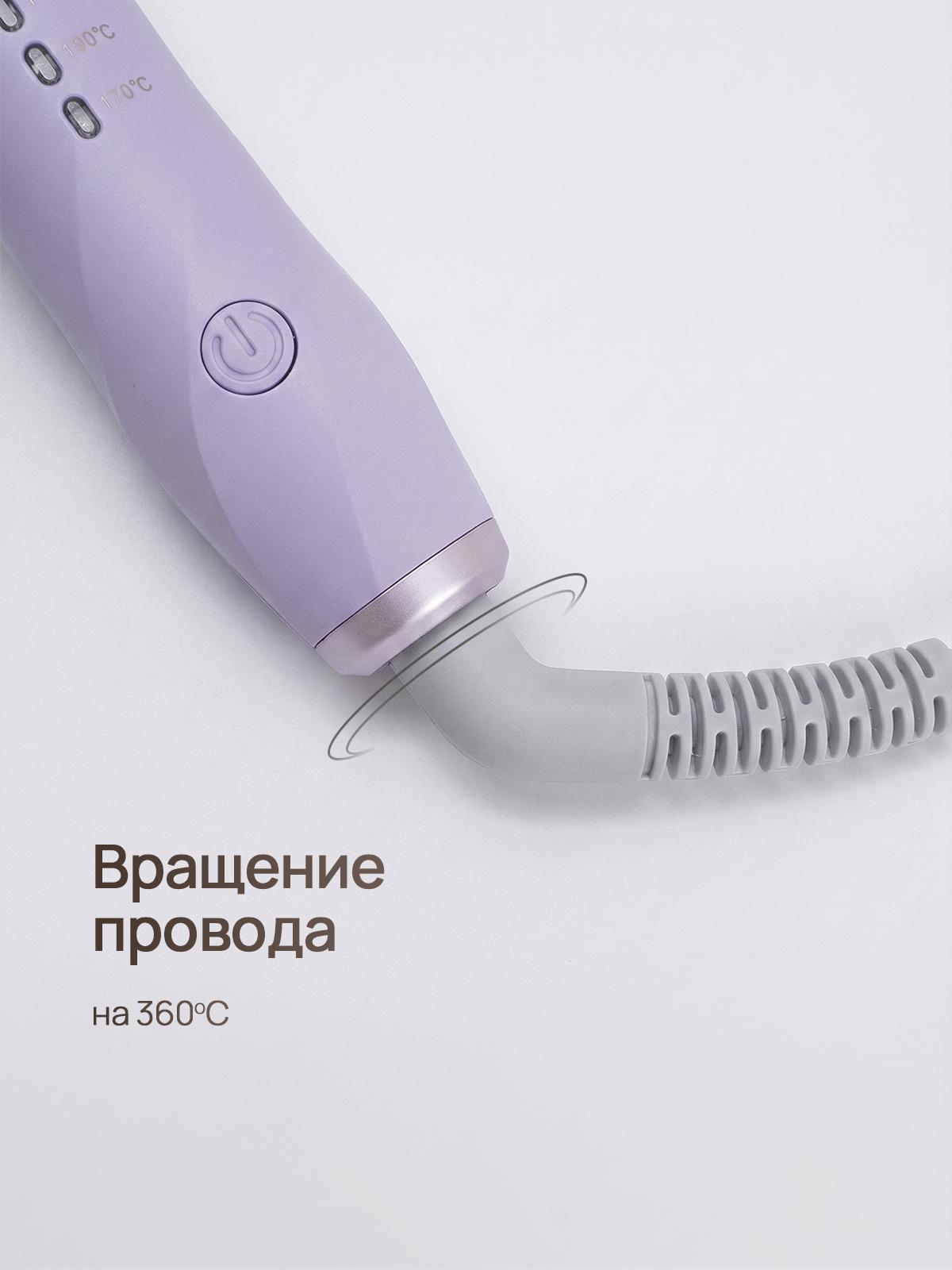 https://img.mvideo.ru/Big/76b7c37a-01ec-4dd5-abfb-38fc46f99c1d.jpg