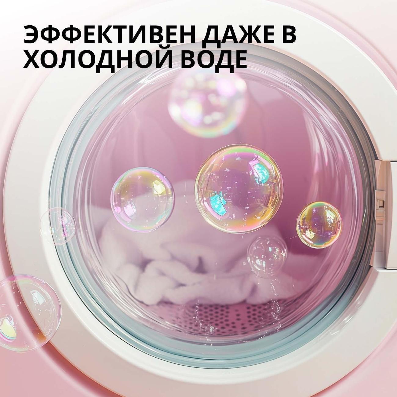 https://img.mvideo.ru/Big/76b9884d-9620-4a99-980f-cae5e9156de7.jpg