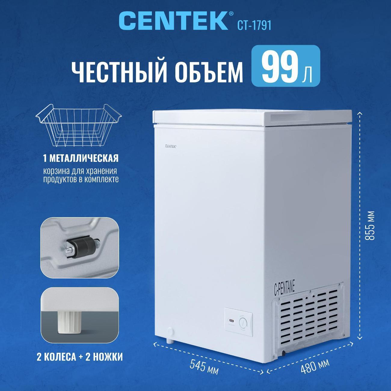 https://img.mvideo.ru/Big/76c24dc2-9f27-4eea-9a70-0df7d0b37cf6.jpg