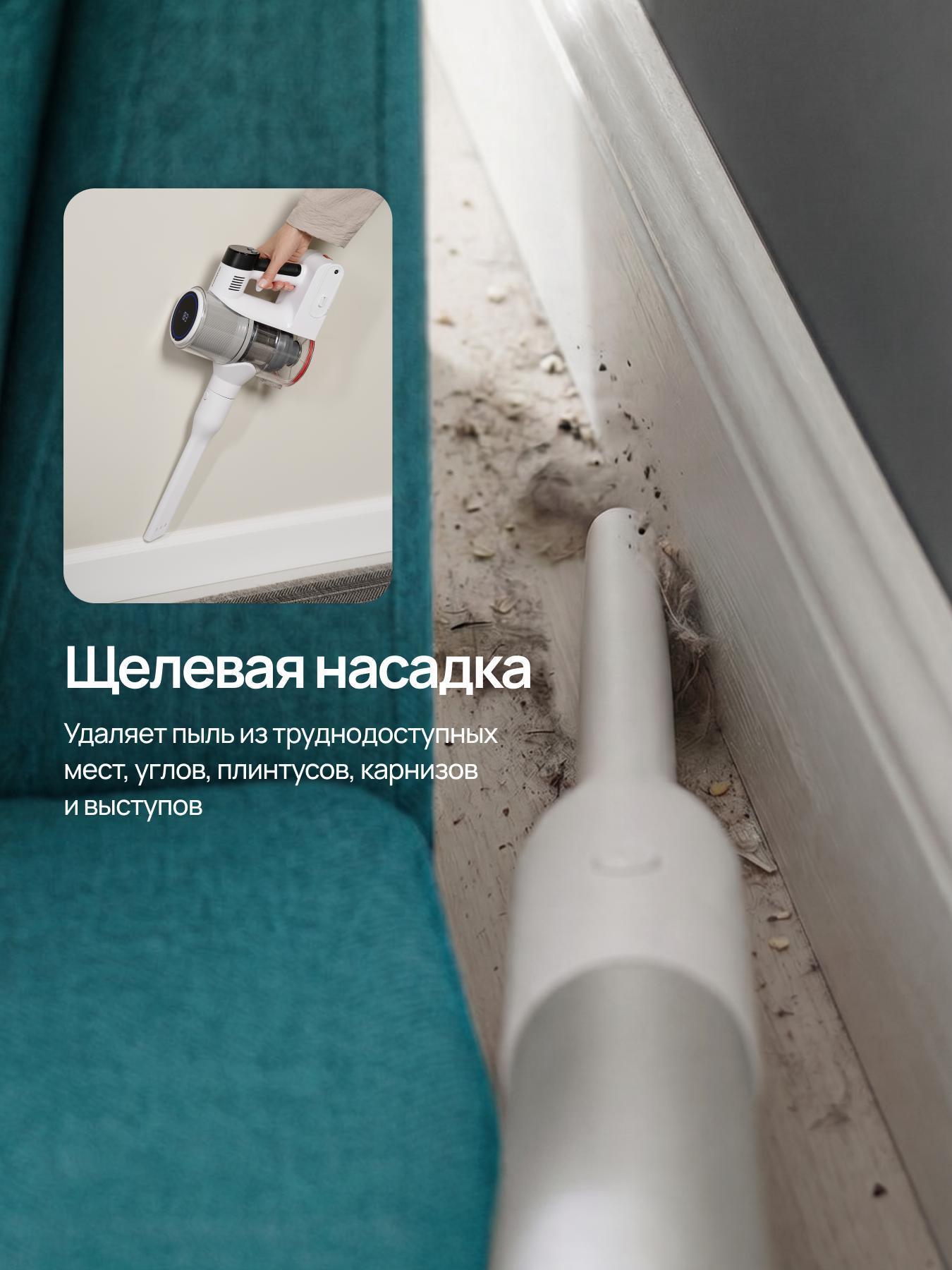 https://img.mvideo.ru/Big/76c6b66d-343c-421d-936c-51805ddfe3e3.jpg