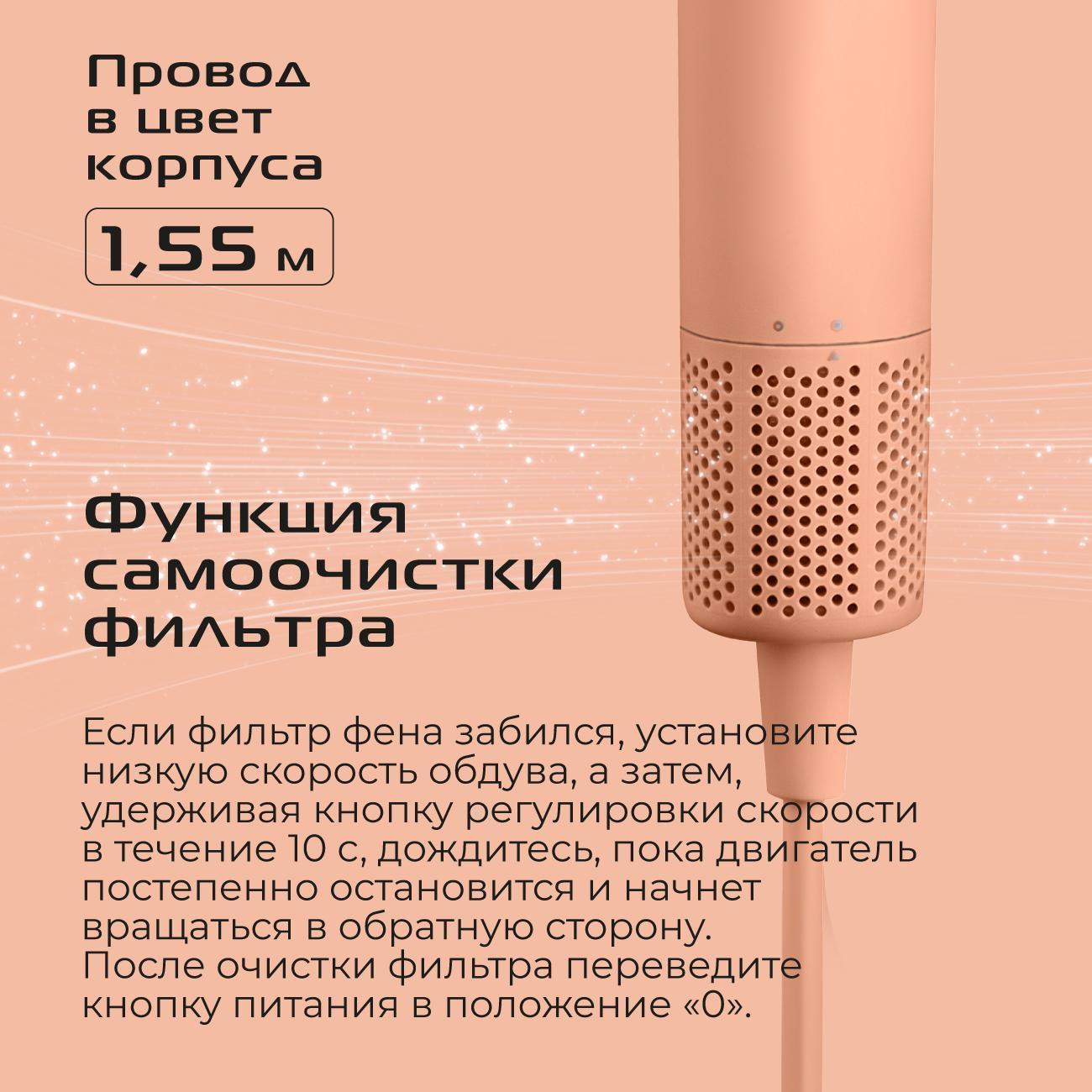 https://img.mvideo.ru/Big/76da84d4-ddfc-418a-b635-90b86b962a25.jpg