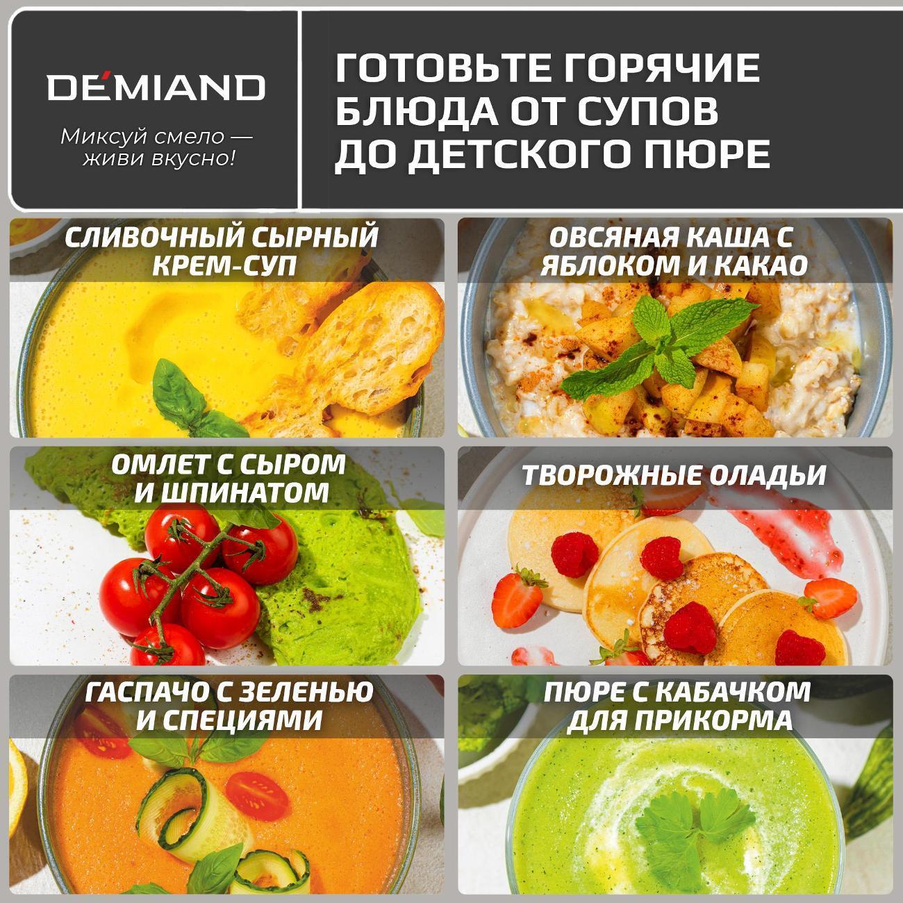 https://img.mvideo.ru/Big/76ddea07-fe4b-482e-bc0e-179ea7e604c2.jpg