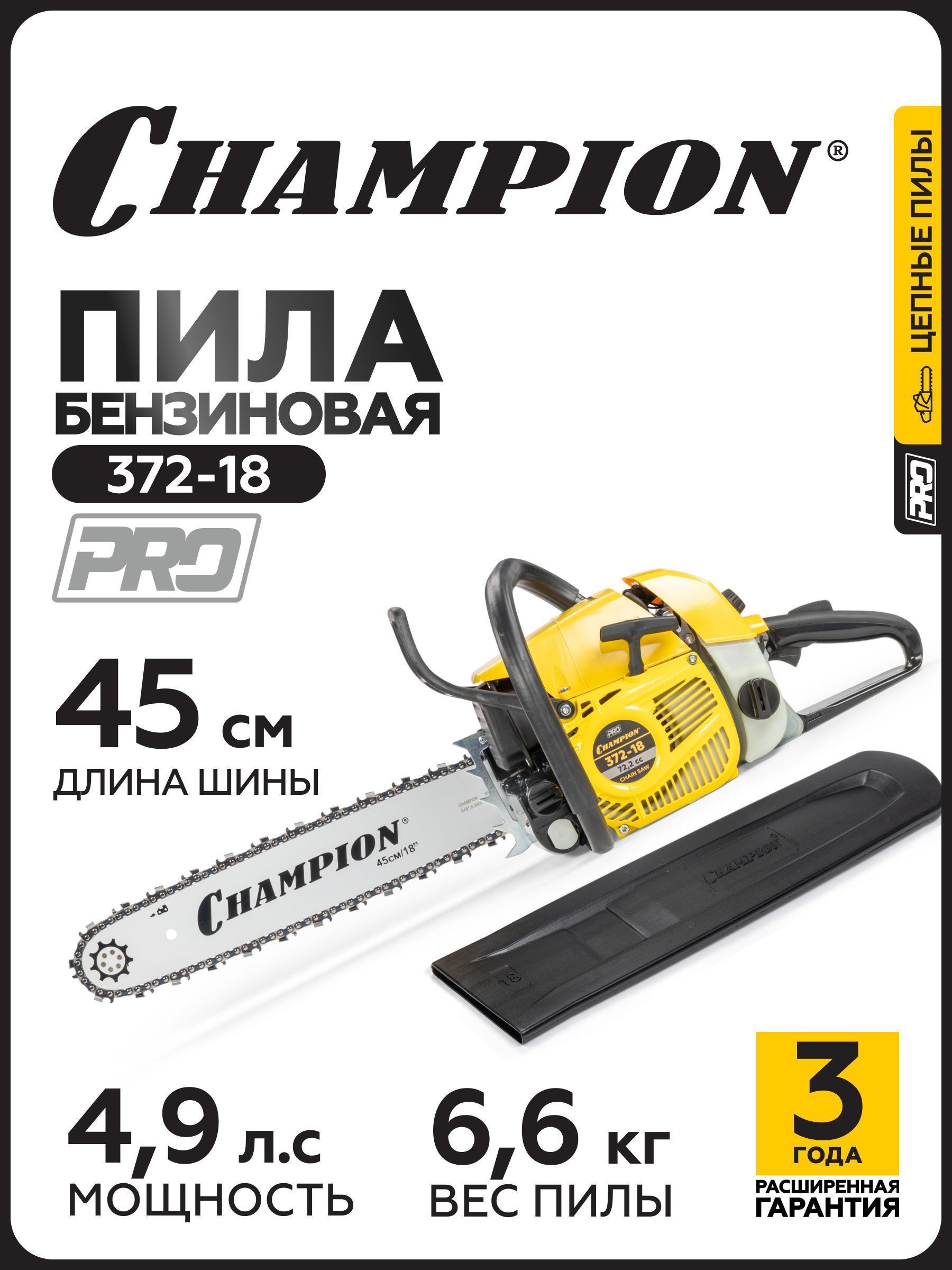 https://img.mvideo.ru/Big/76de1515-3496-461d-be9d-655e9acc1871.jpg
