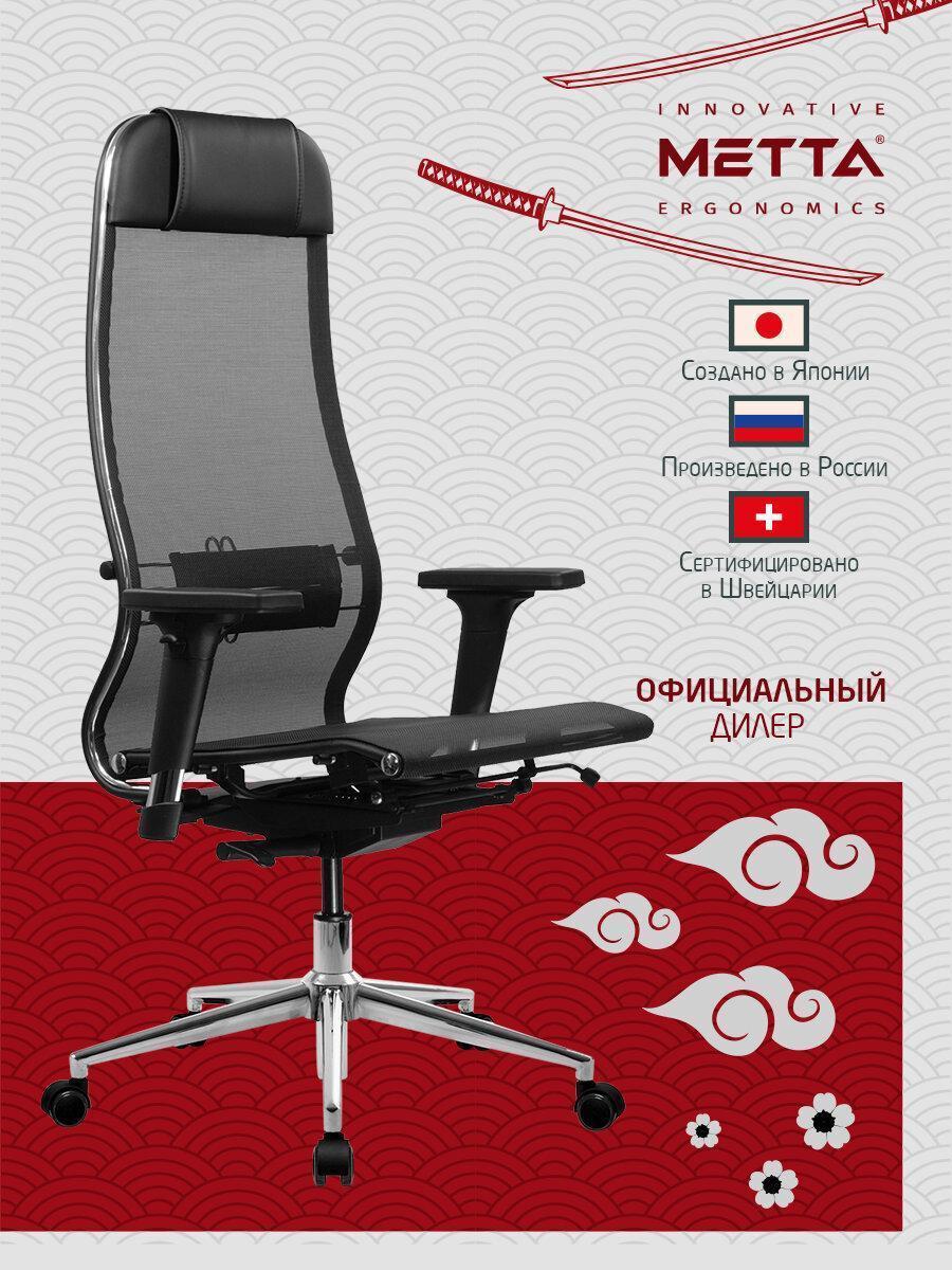https://img.mvideo.ru/Big/76e8567b-25d3-4790-bcfb-0c5ac2f3b6d1.jpg
