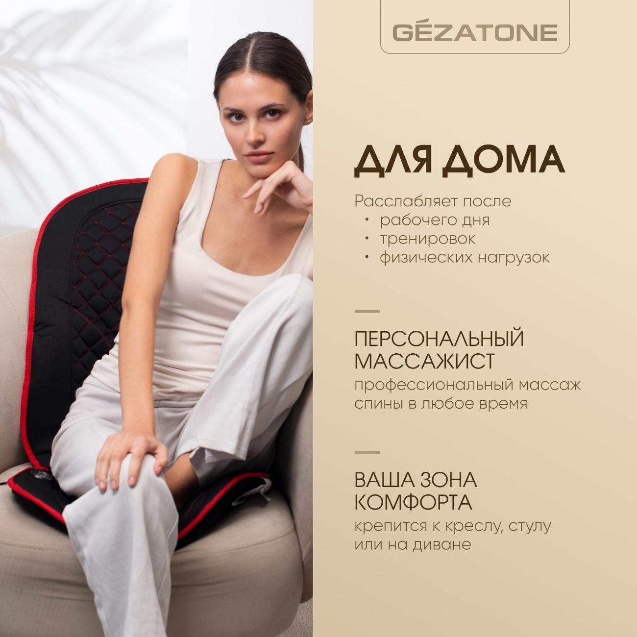 https://img.mvideo.ru/Big/76eb744a-35de-457a-9357-543128887c8c.jpg