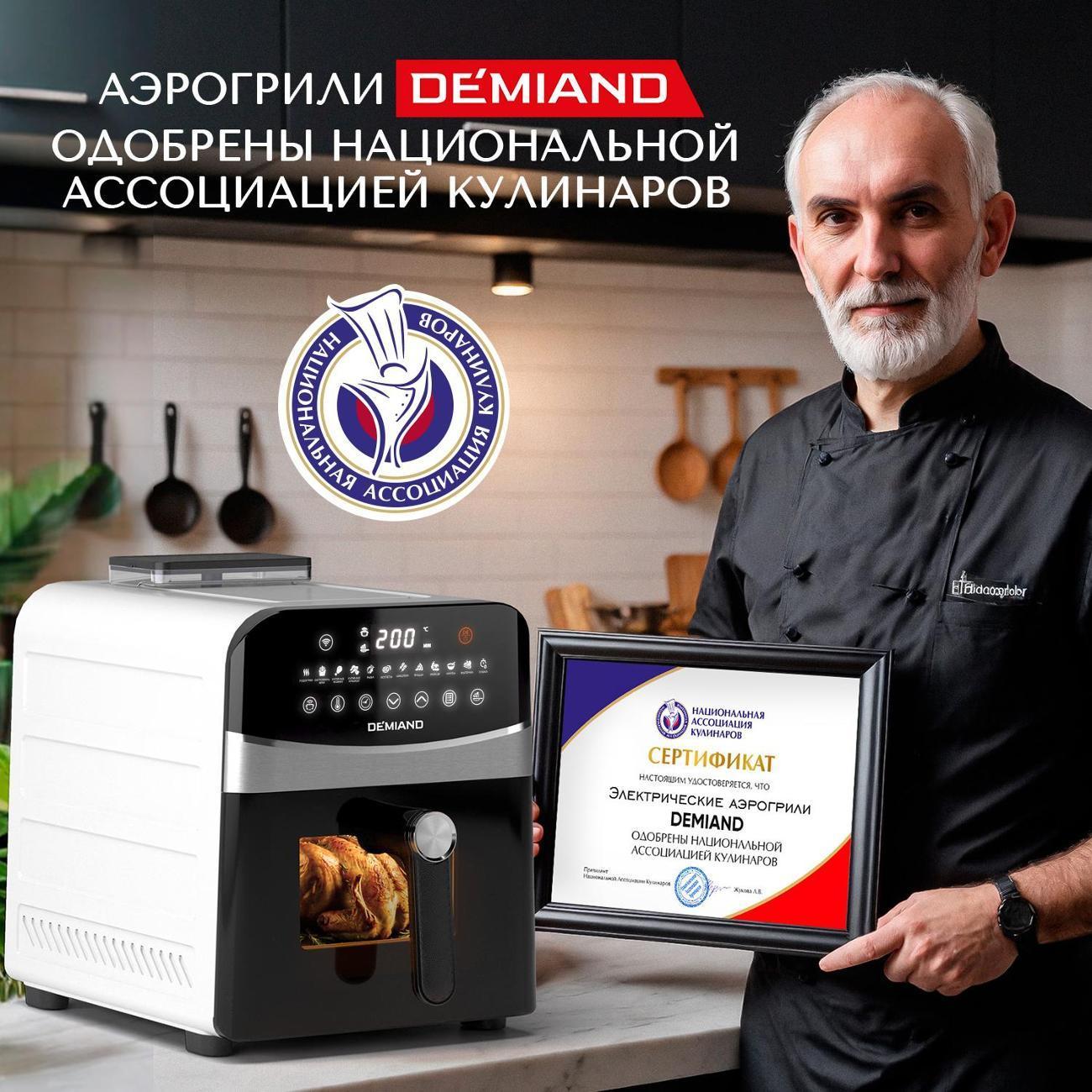 https://img.mvideo.ru/Big/76ed64ad-7e59-4d24-bfe3-a233f62a8df2.jpg