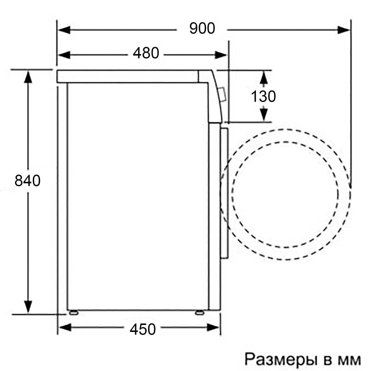 https://img.mvideo.ru/Big/770ae4e9-4793-425a-b078-1a7718798c15.jpg
