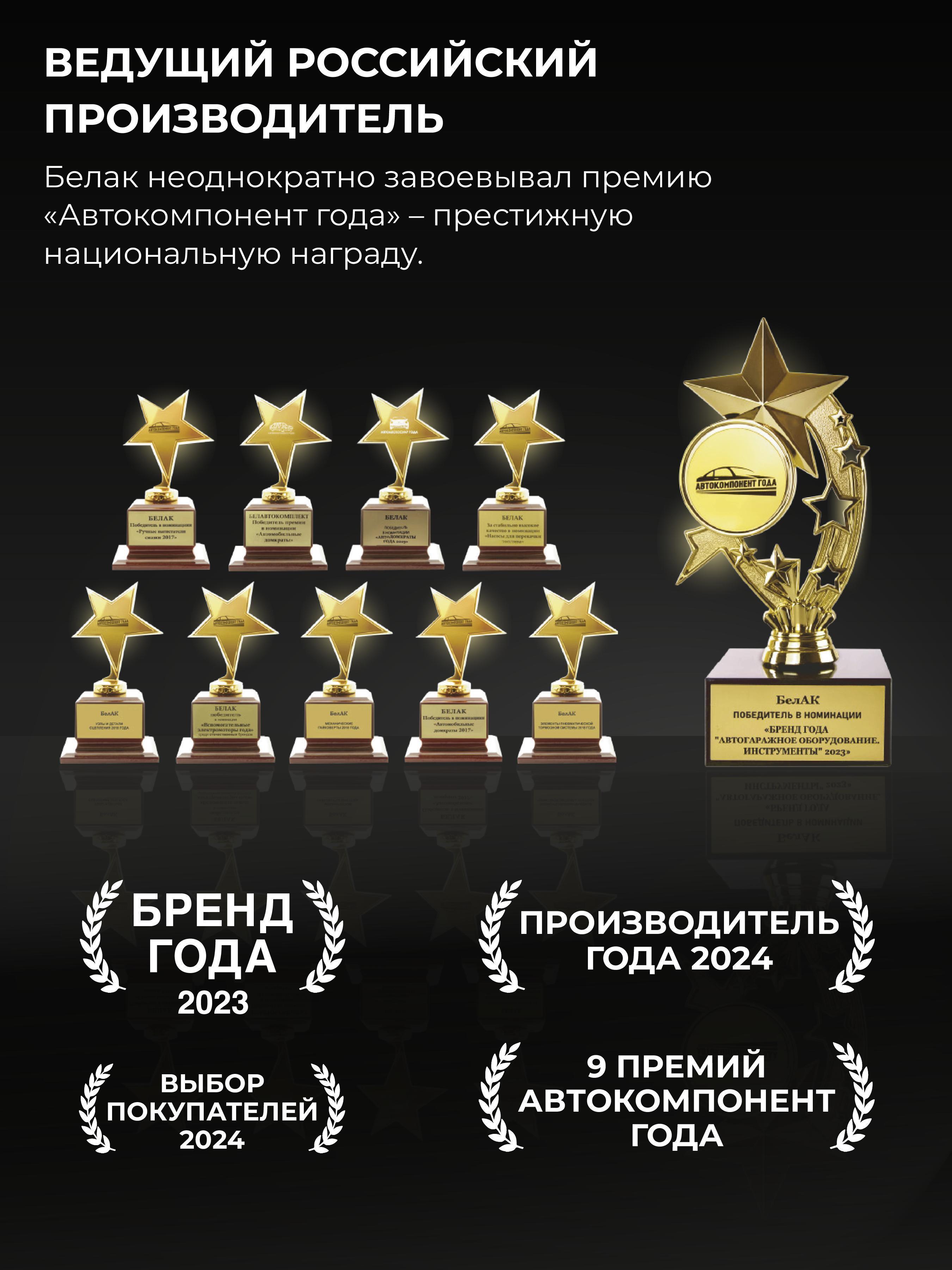 https://img.mvideo.ru/Big/77179361-e24f-462a-b3c2-73c33e27aa55.jpg