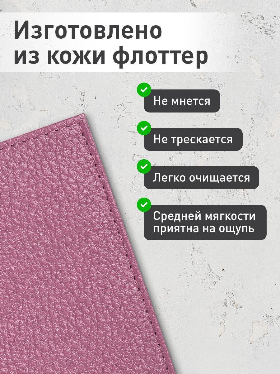 https://img.mvideo.ru/Big/771ac6f2-f57a-4ff8-9d89-713bfeb6c13f.jpg