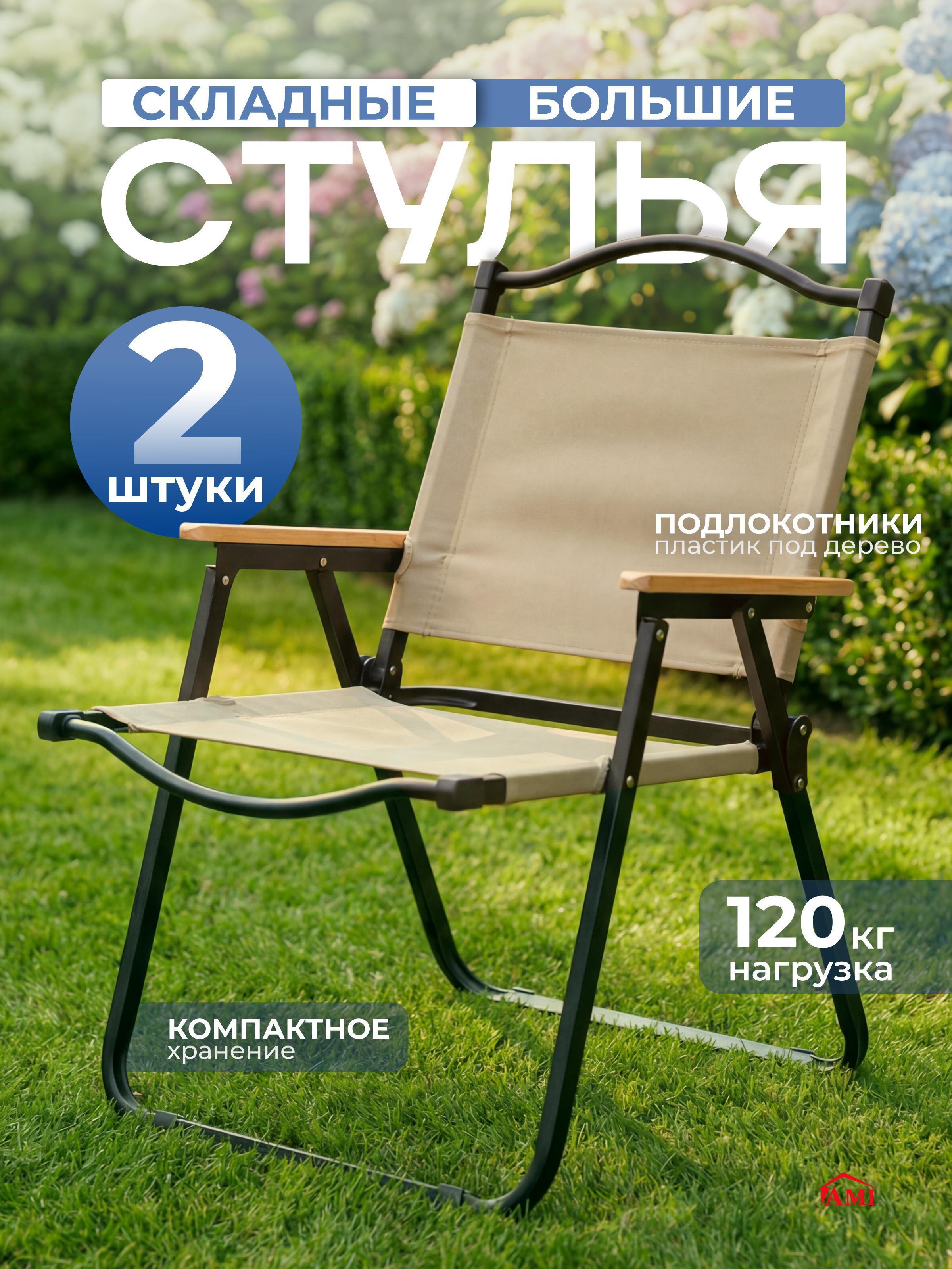https://img.mvideo.ru/Big/772dfd56-5b3c-476c-9dd6-2eebfd34f949.jpg