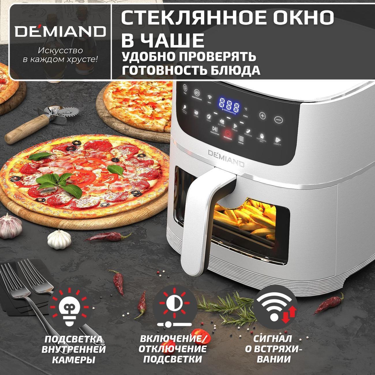 https://img.mvideo.ru/Big/773059a9-9cc0-4984-8c3f-53e27275bd73.jpg