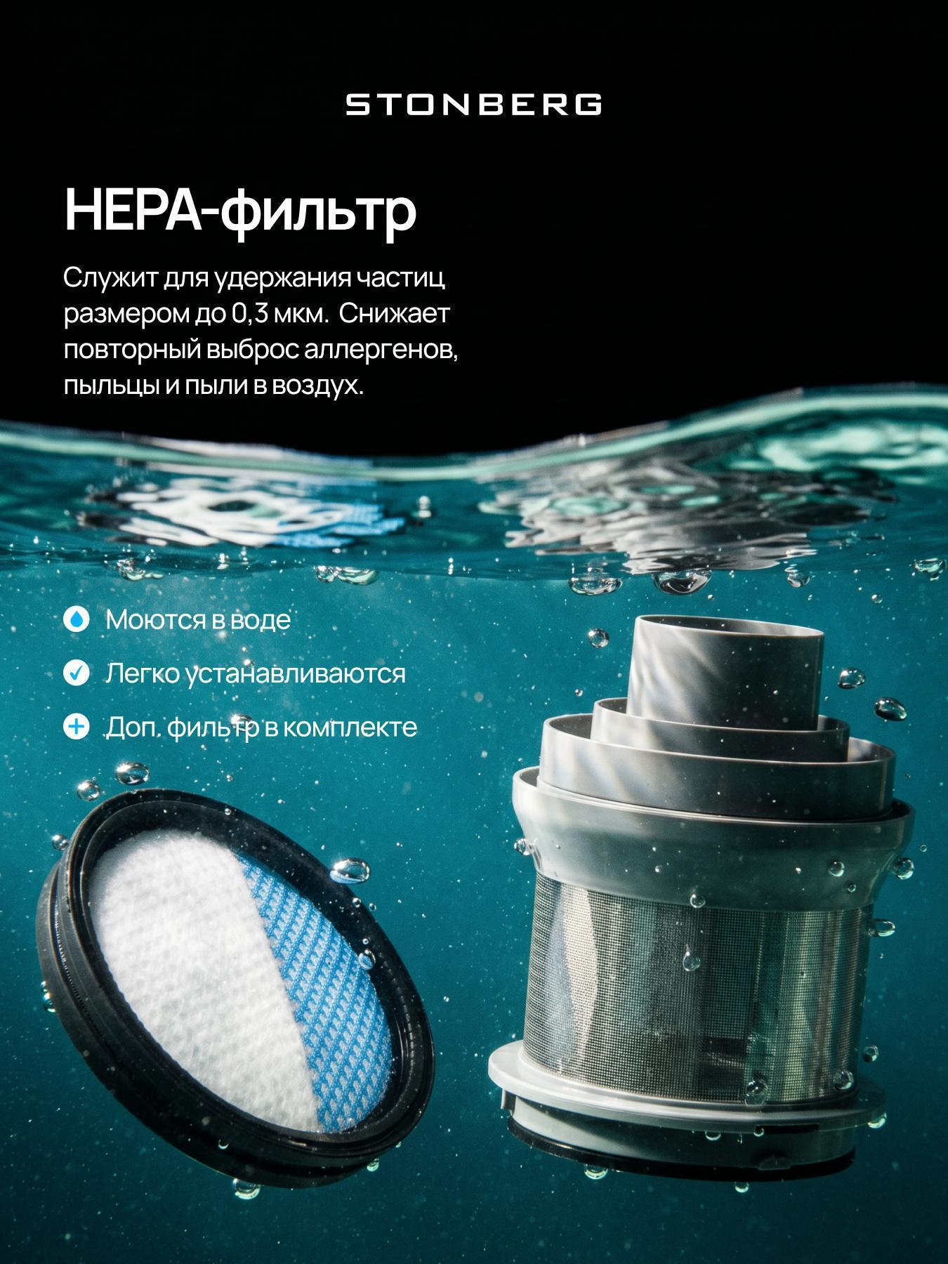 https://img.mvideo.ru/Big/773982c3-7679-43a7-85f7-ded6143d2edc.jpg
