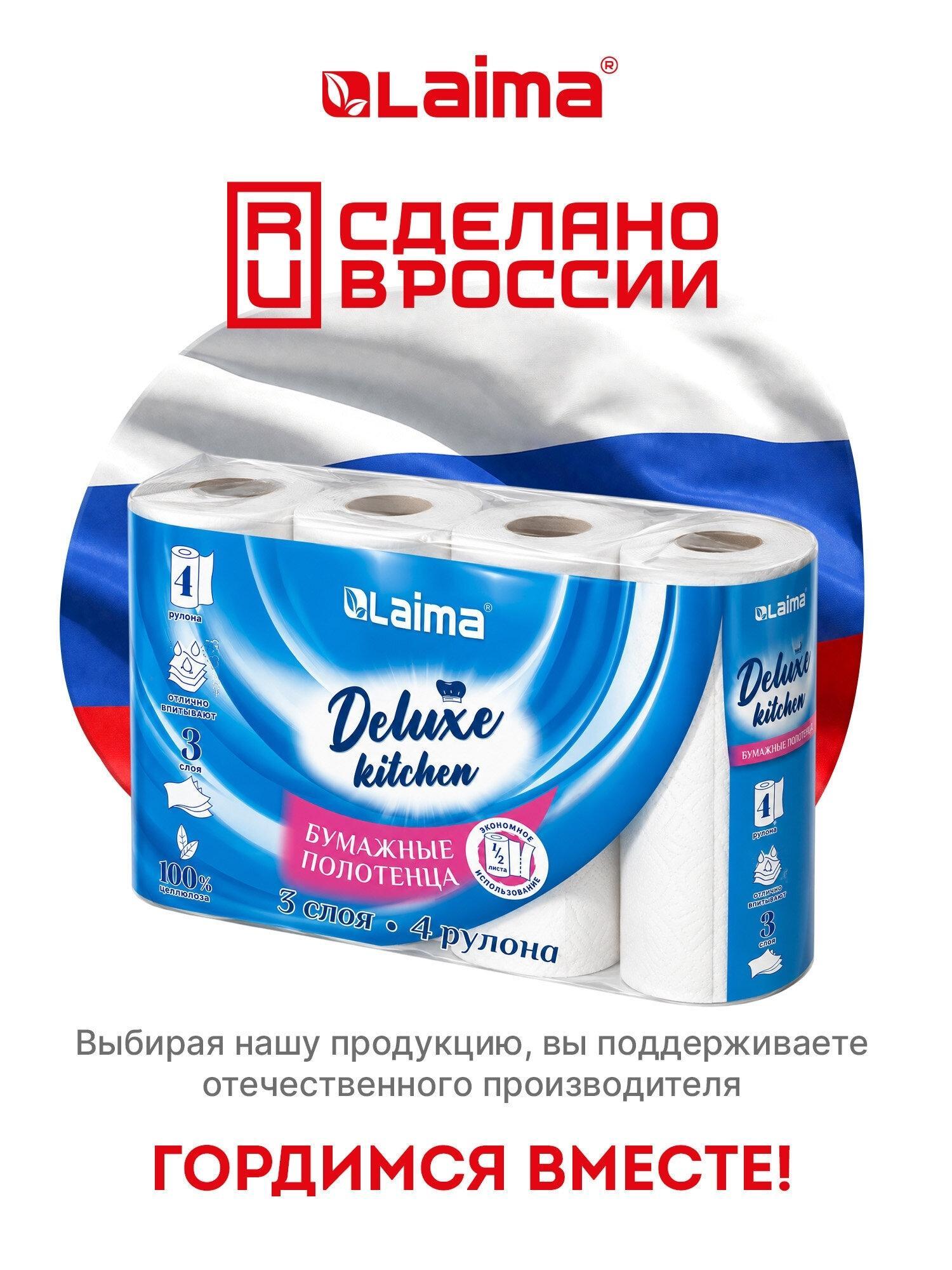 https://img.mvideo.ru/Big/773dcd19-f903-44db-a07f-4911bd7379a7.jpg