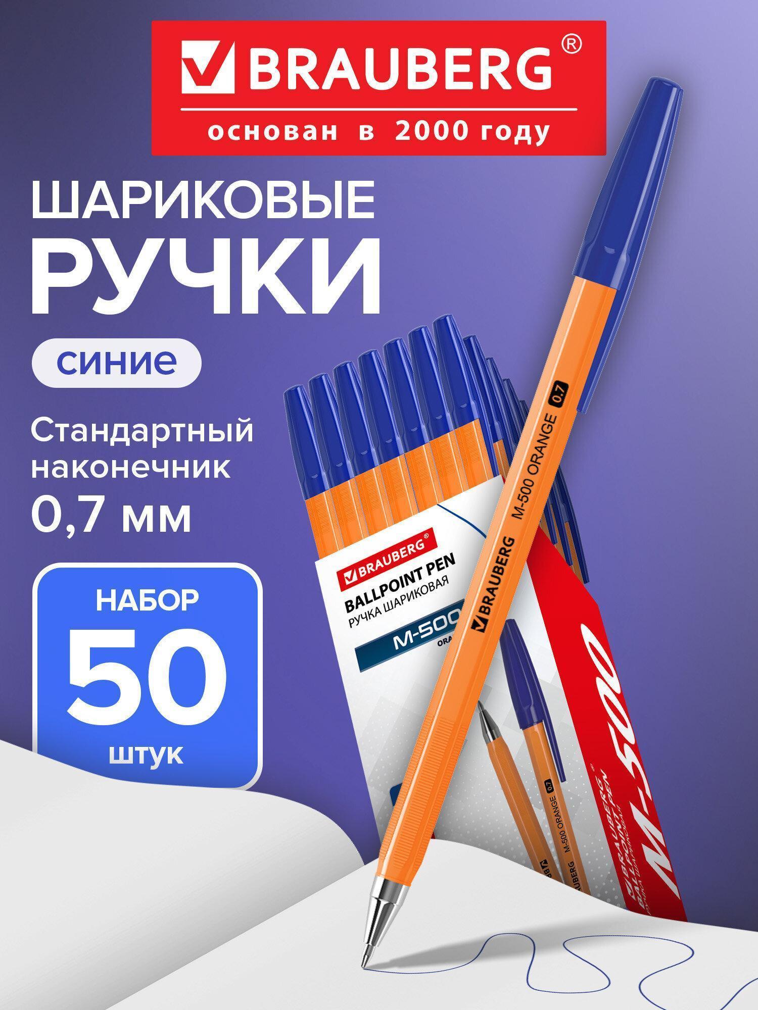 https://img.mvideo.ru/Big/7743c642-2975-445a-a842-c5a386438b93.jpg