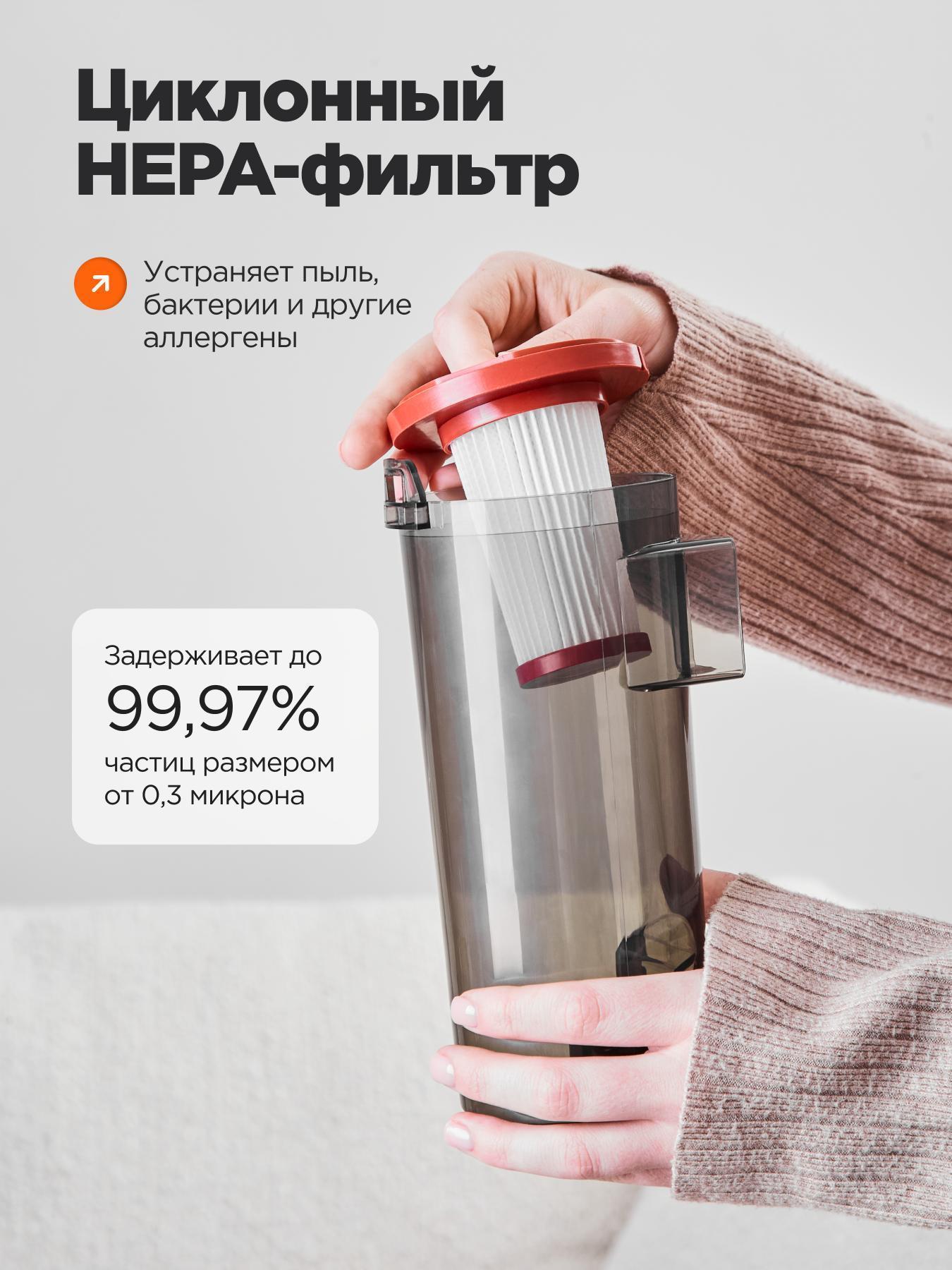 https://img.mvideo.ru/Big/77490456-d40a-461d-bb26-5bce1dc37c9c.jpg