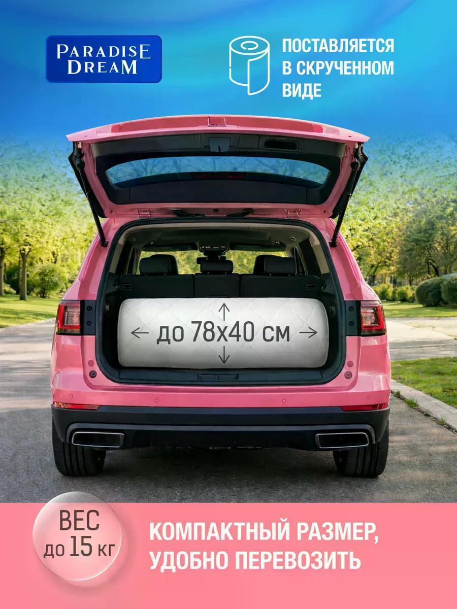 https://img.mvideo.ru/Big/774b2474-786b-42b0-a482-bc54bce76feb.jpg