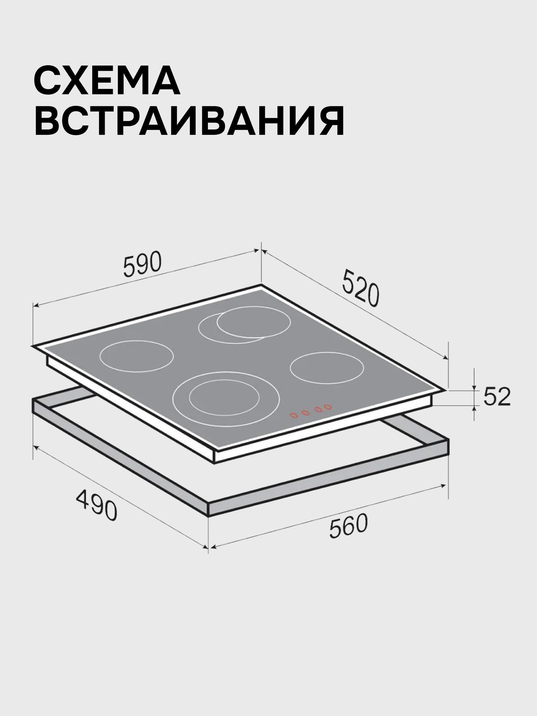 https://img.mvideo.ru/Big/774f5a6e-d54d-4c3b-88ce-bb64c2af15a8.jpg