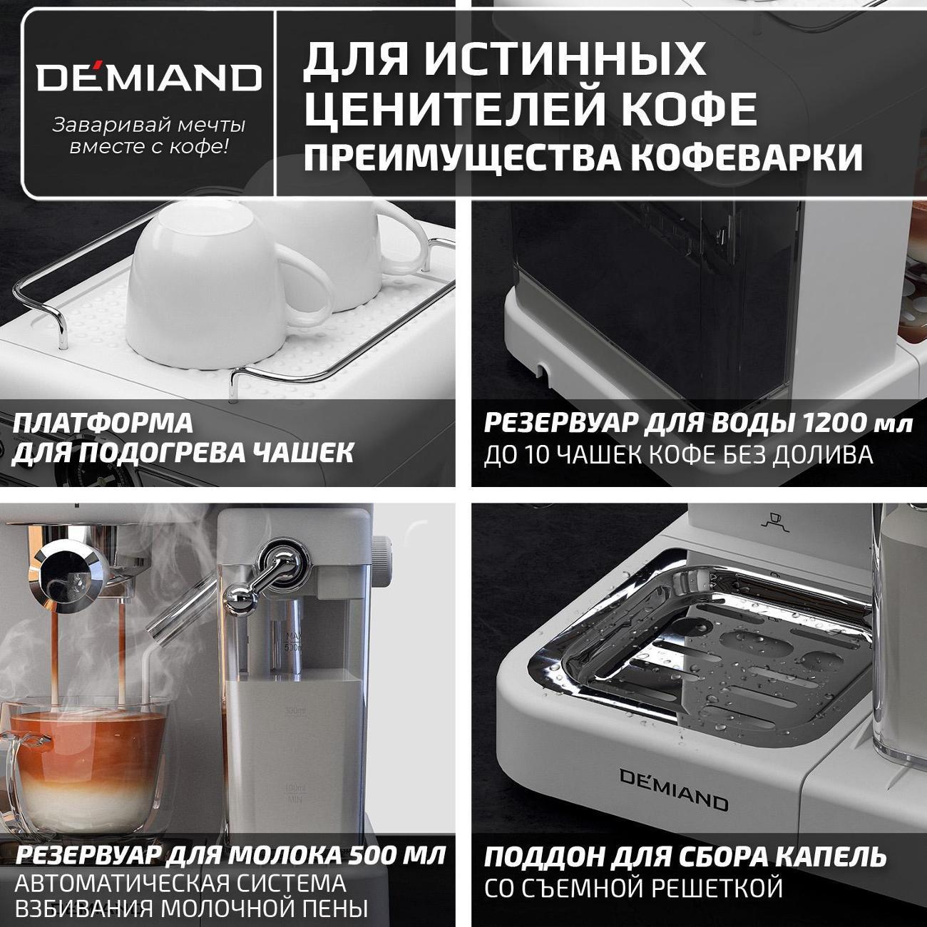 https://img.mvideo.ru/Big/7773f1f5-a5d1-4d8d-8df9-c657358e126c.jpg