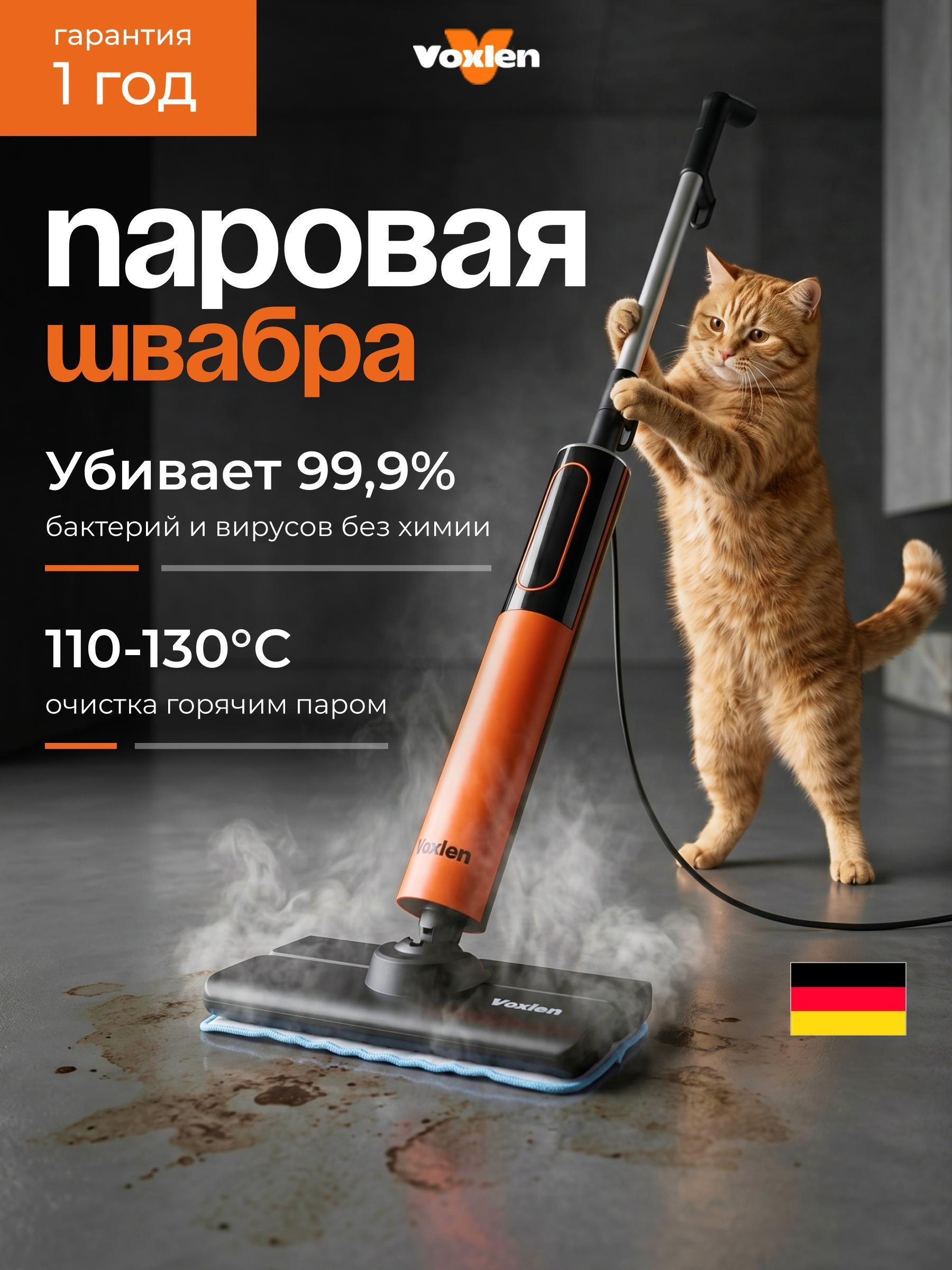 https://img.mvideo.ru/Big/77756ab8-cb2a-41b0-b18f-0d16ff6e741d.jpg