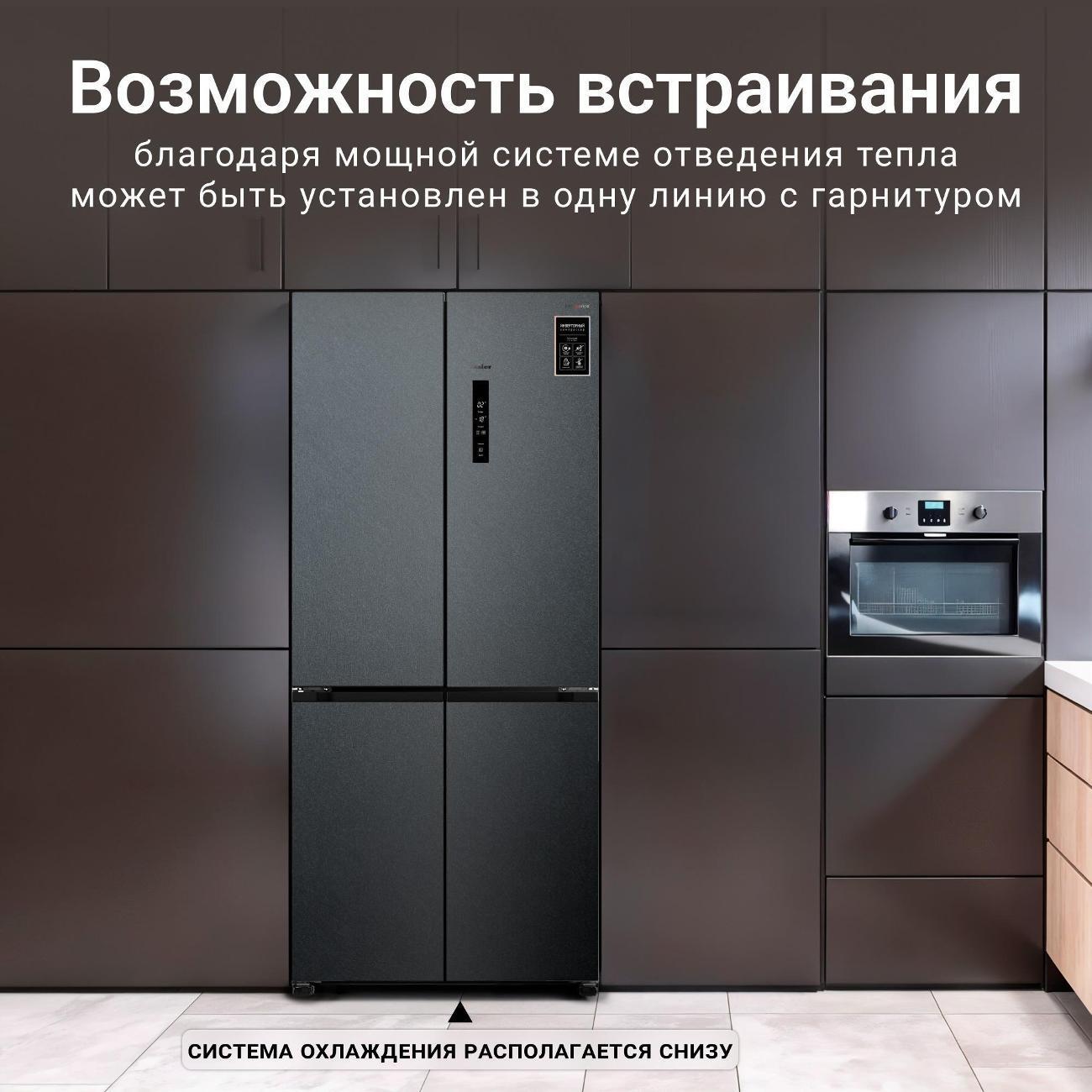 https://img.mvideo.ru/Big/7776e717-b78f-4ebe-80d7-71e3a448fbe3.jpg
