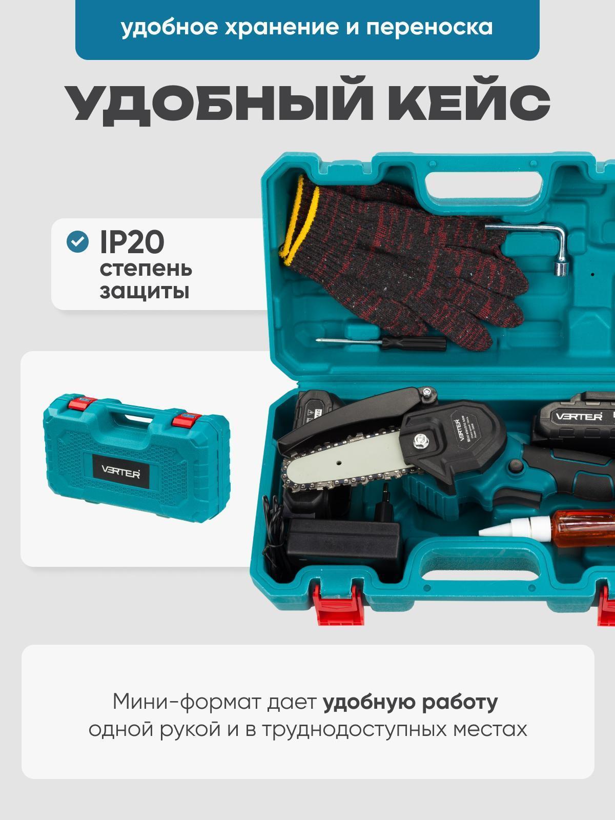 https://img.mvideo.ru/Big/77795abe-1644-44fe-9f1a-4878804b09a0.jpg