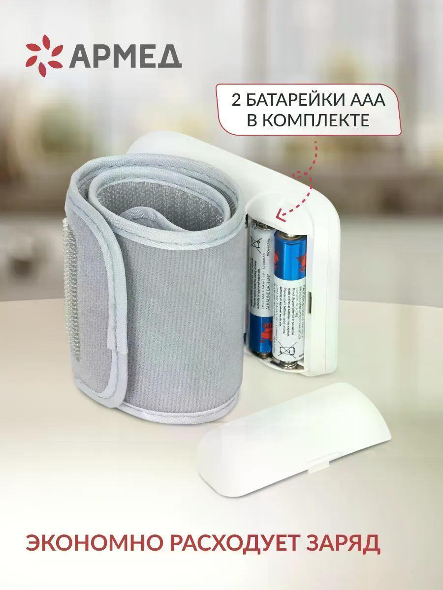 https://img.mvideo.ru/Big/777c2c88-4e52-4d5a-8534-7c123399fc0b.jpg