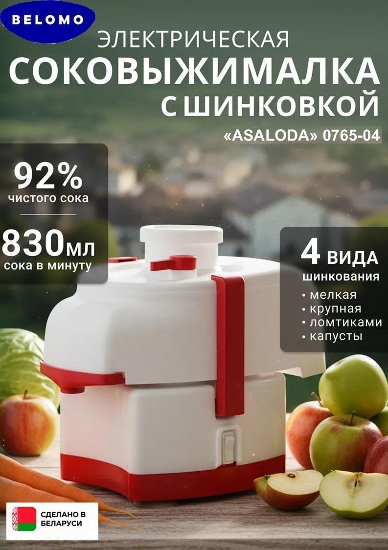 https://img.mvideo.ru/Big/778d33fb-c14f-49d4-be42-4f0fae1122c0.jpg