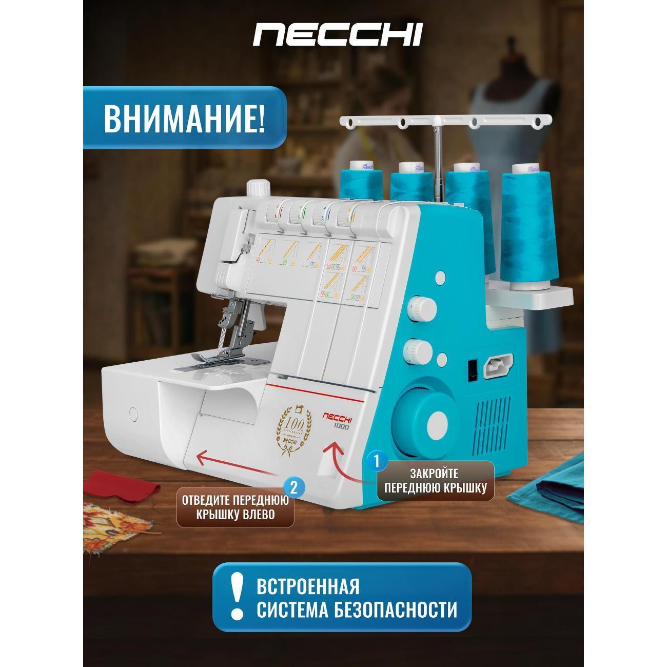 https://img.mvideo.ru/Big/7797d99e-e7b4-4bb3-a027-2646287893ae.jpg