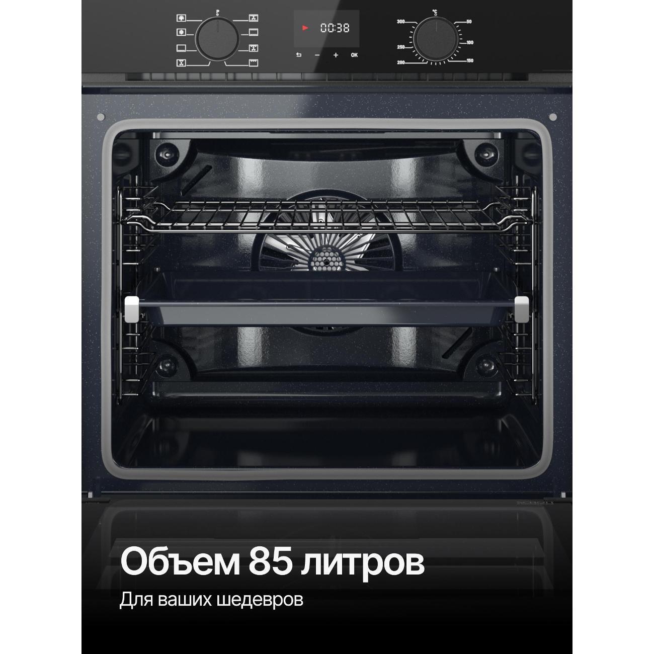 https://img.mvideo.ru/Big/779eb61f-2872-4b30-ac41-8434987793a8.jpg