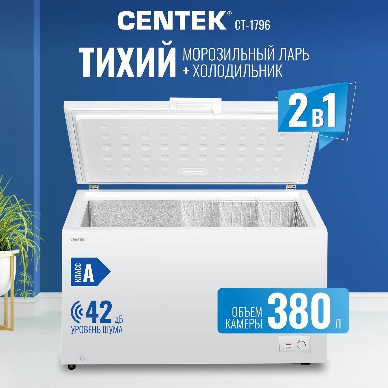 https://img.mvideo.ru/Big/779f4f5e-ae2b-4f91-a051-4fc3f0579545.jpg
