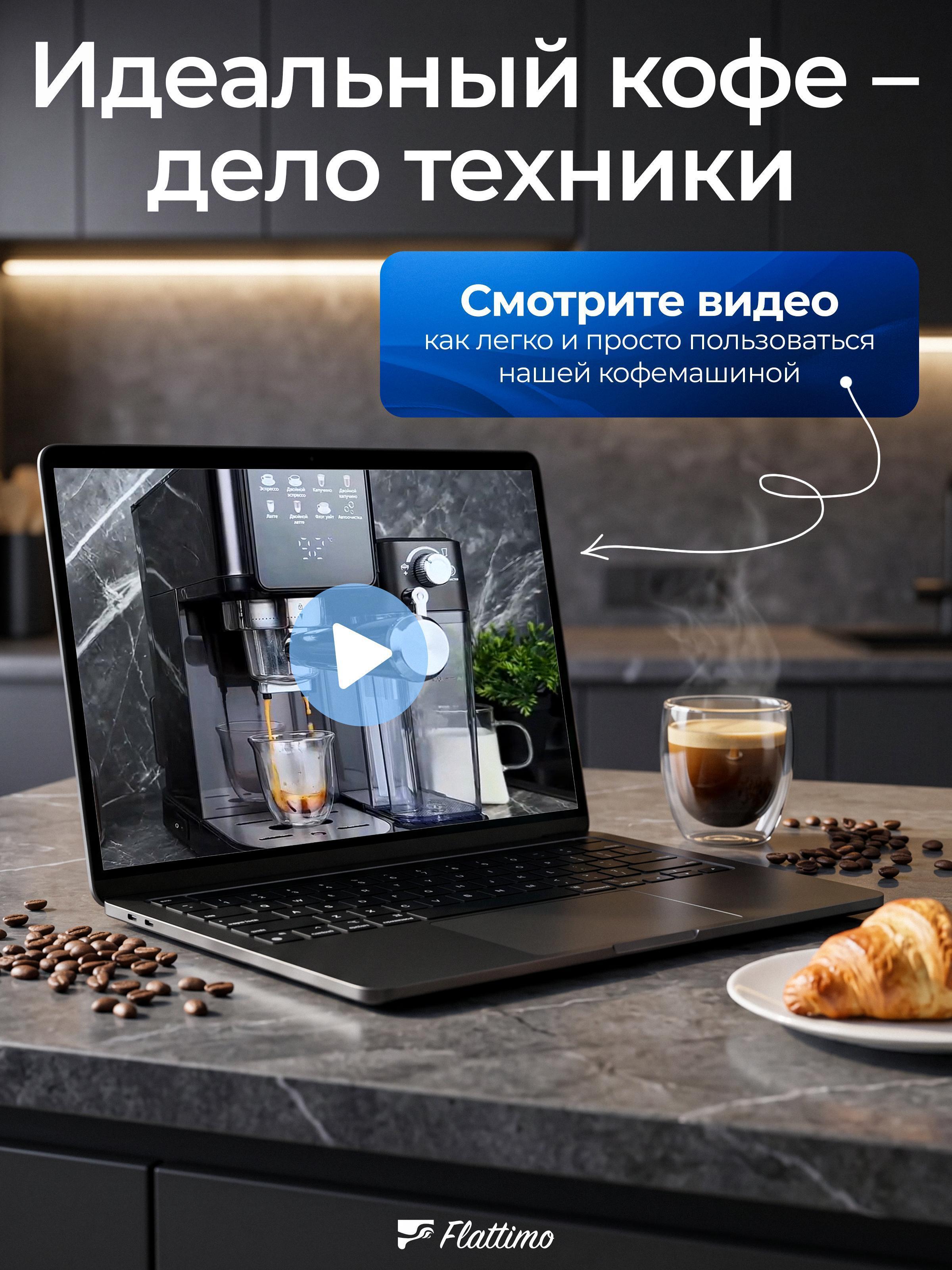 https://img.mvideo.ru/Big/77a1691a-67f6-40c5-9d0e-a57eed0a8245.jpg