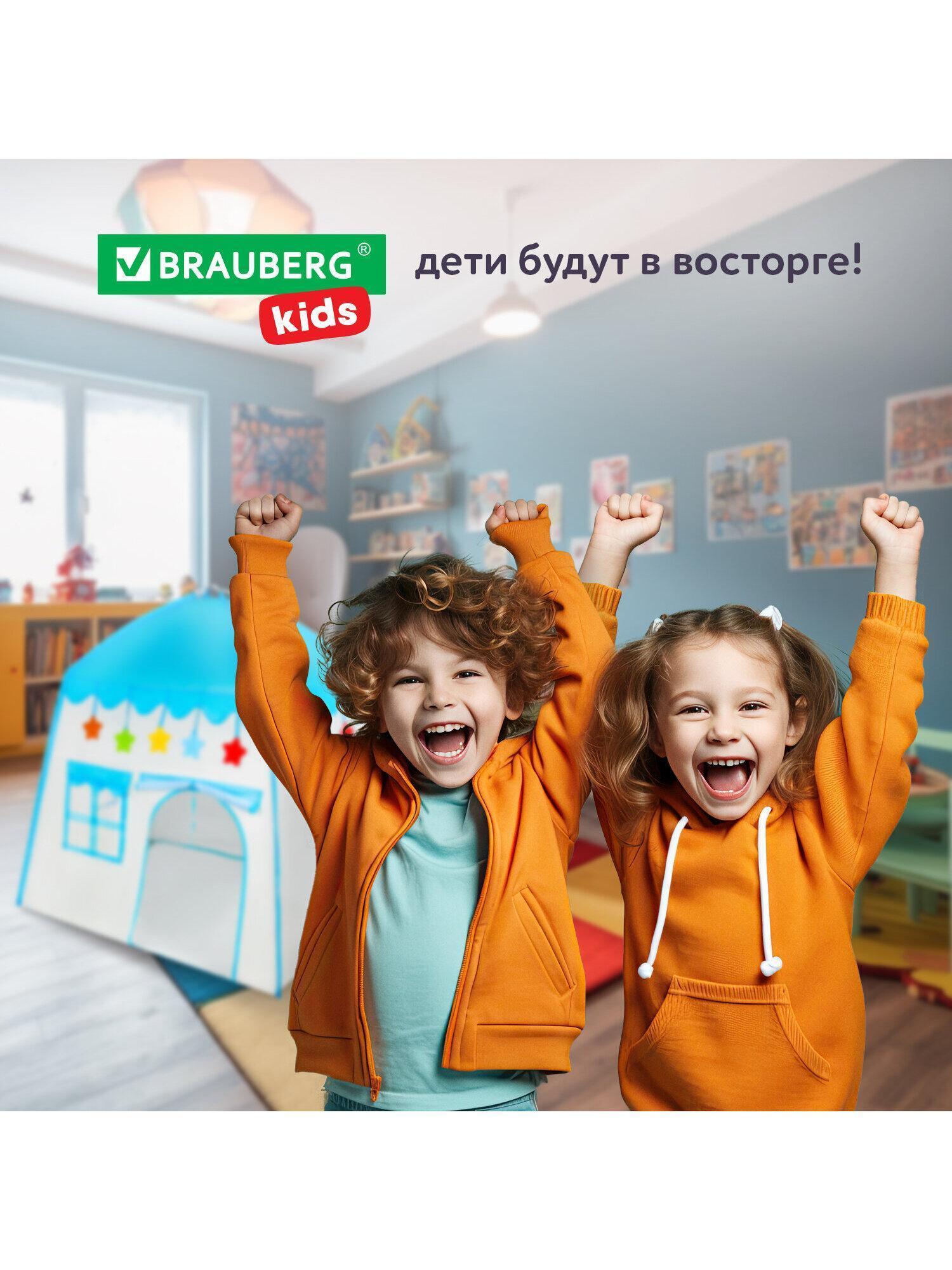 https://img.mvideo.ru/Big/77a62f4f-0762-43ec-98a6-ac4cbd219024.jpg
