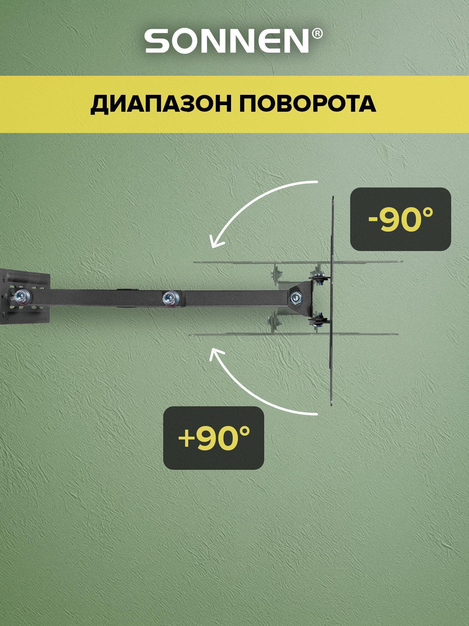 https://img.mvideo.ru/Big/77a707c9-7f35-4236-a86b-8bf2a521a736.jpg