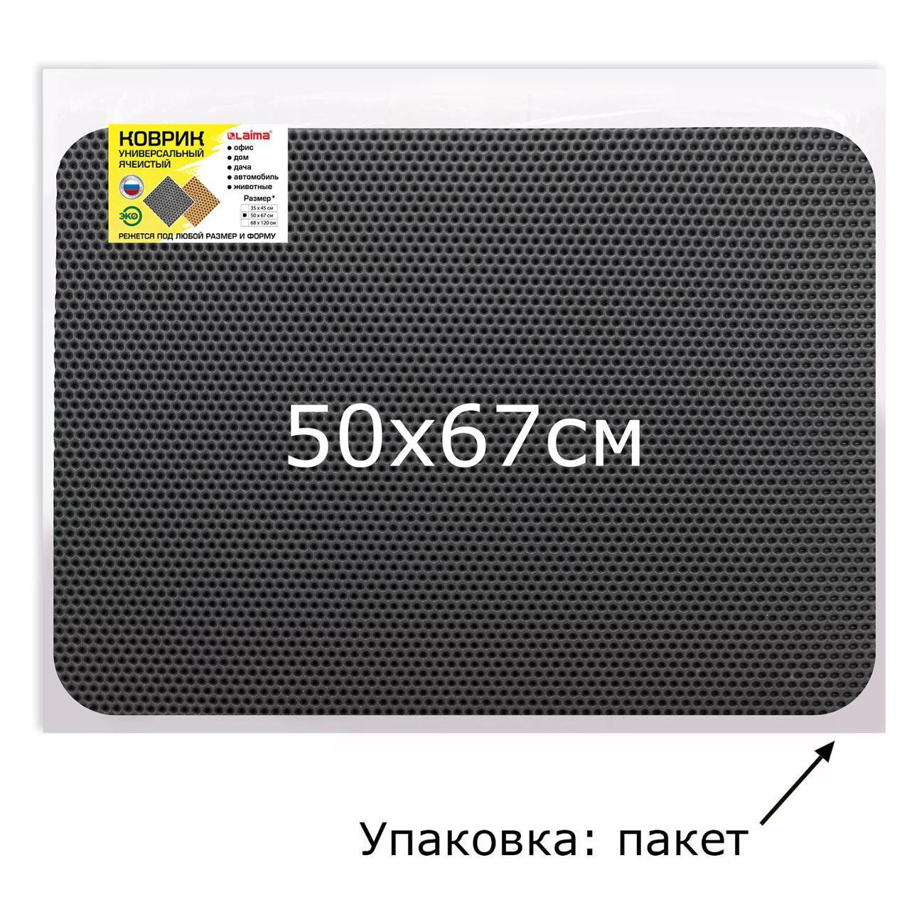 https://img.mvideo.ru/Big/77a91f11-b48a-47af-a60c-729ed00351d0.jpg