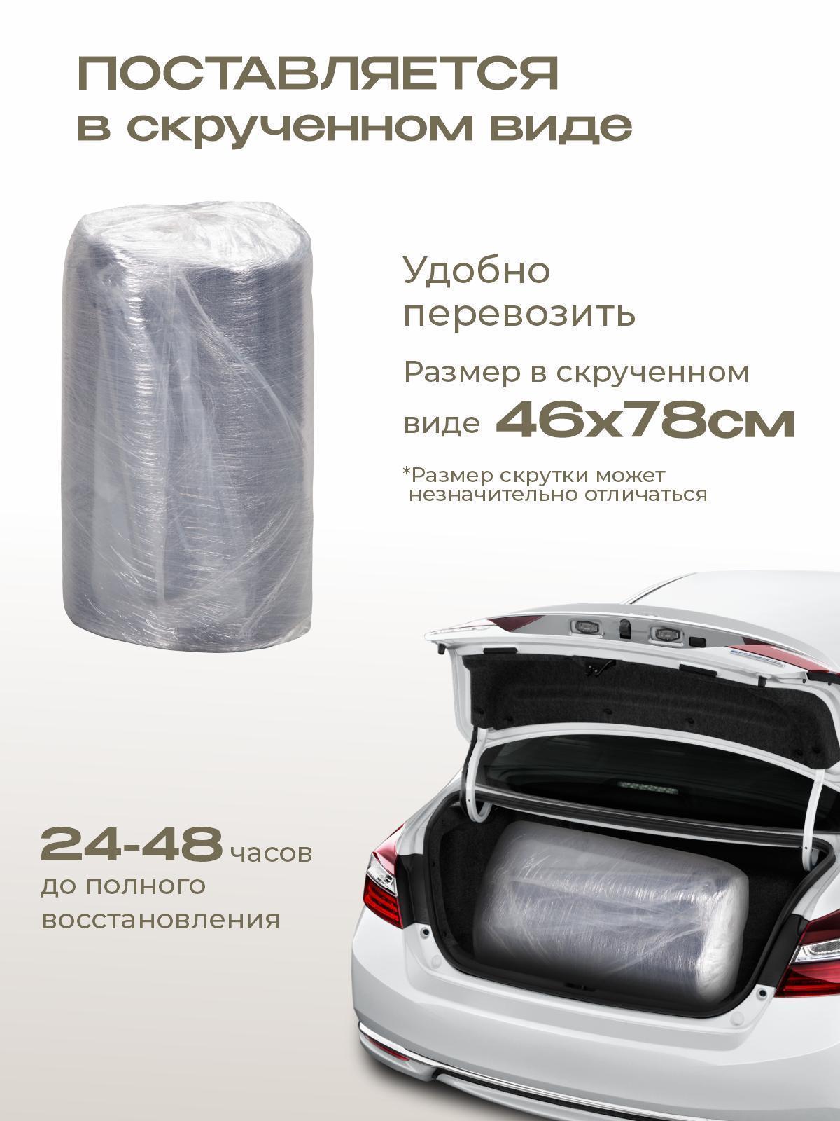 https://img.mvideo.ru/Big/77a96b05-638e-4ebf-84a2-1bfd8cdf7b12.jpg