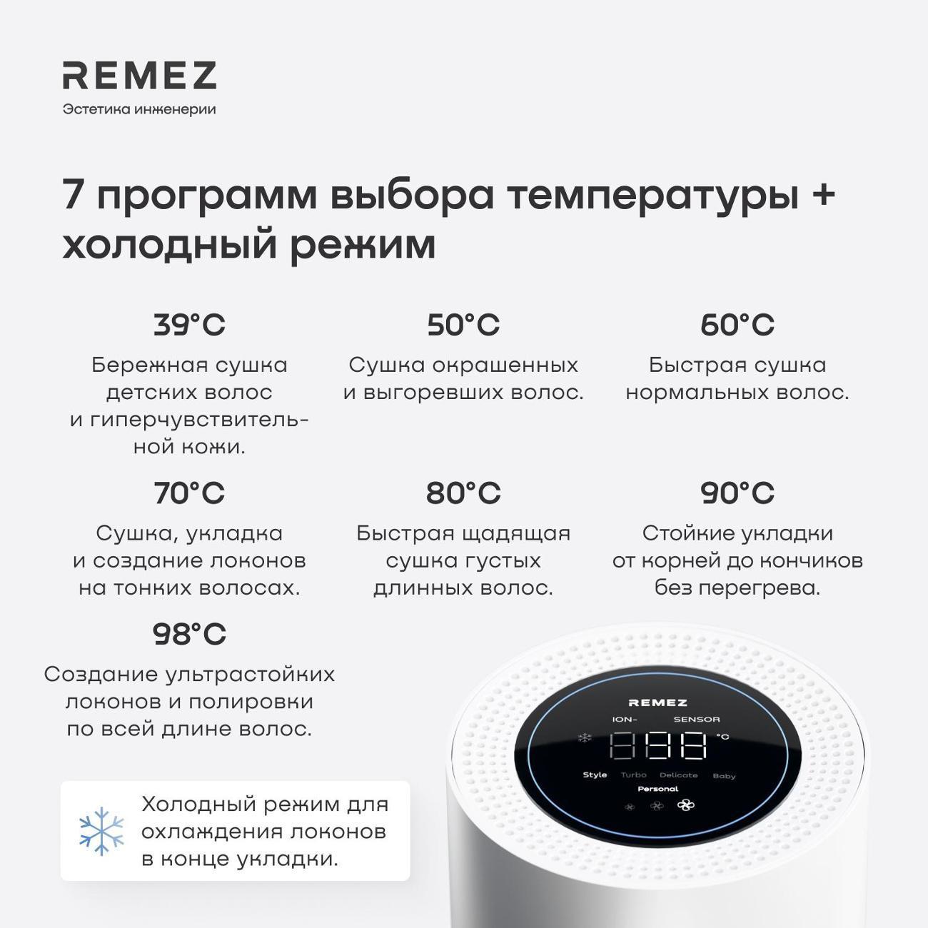 https://img.mvideo.ru/Big/77b84ce8-46b3-4dc8-abcf-dd1a52e1f76f.jpg