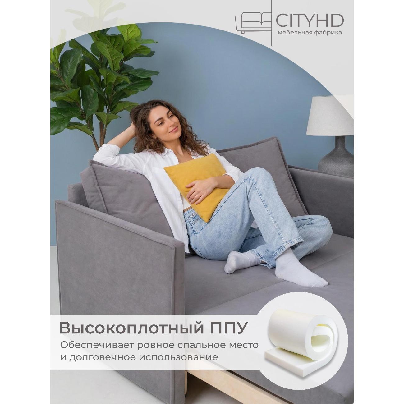 https://img.mvideo.ru/Big/77c1e003-48ec-42b1-b610-802d2af3dc23.jpg