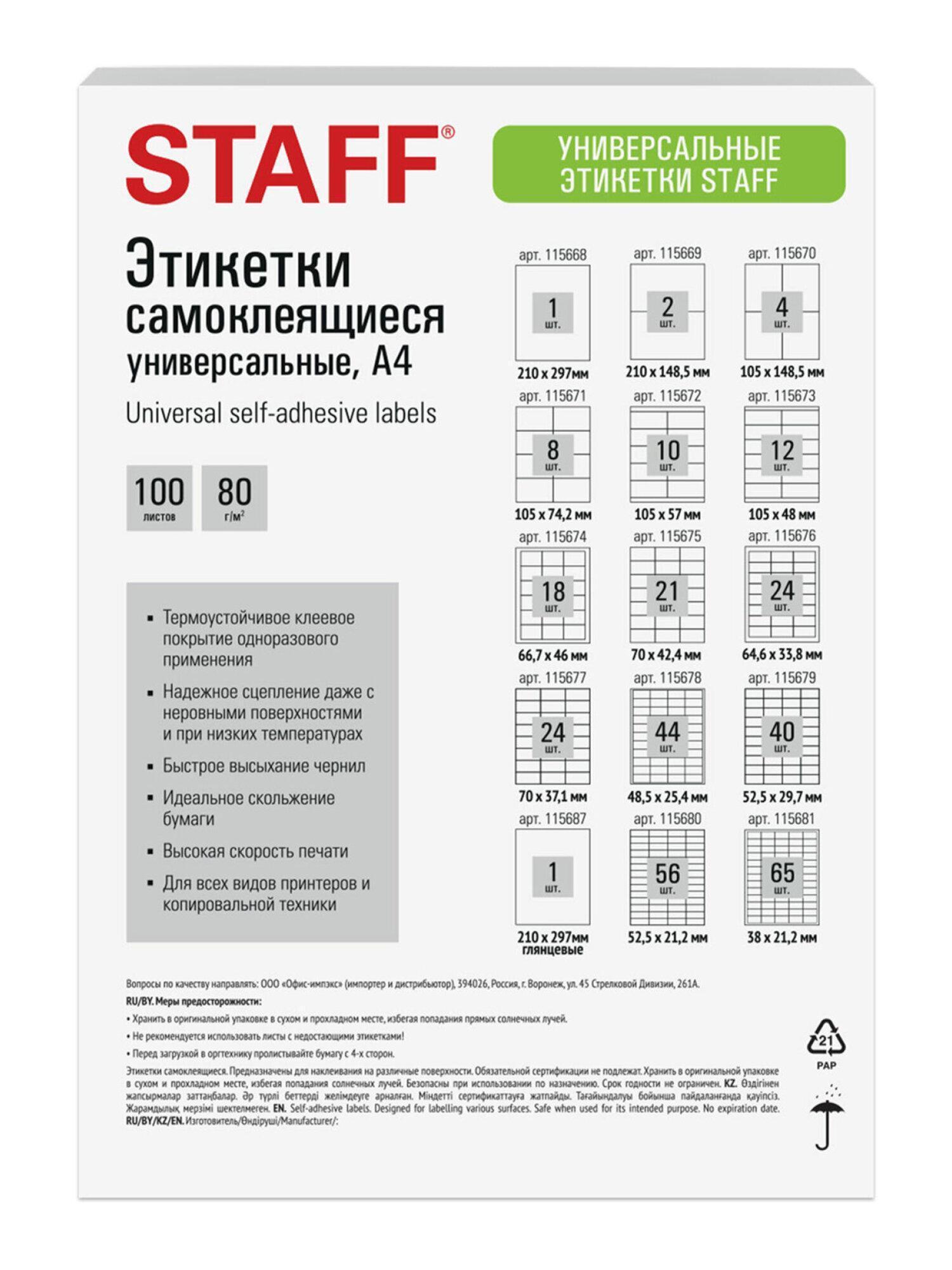 https://img.mvideo.ru/Big/77c23469-0d7c-4fc6-94b3-fed38758bce1.jpg