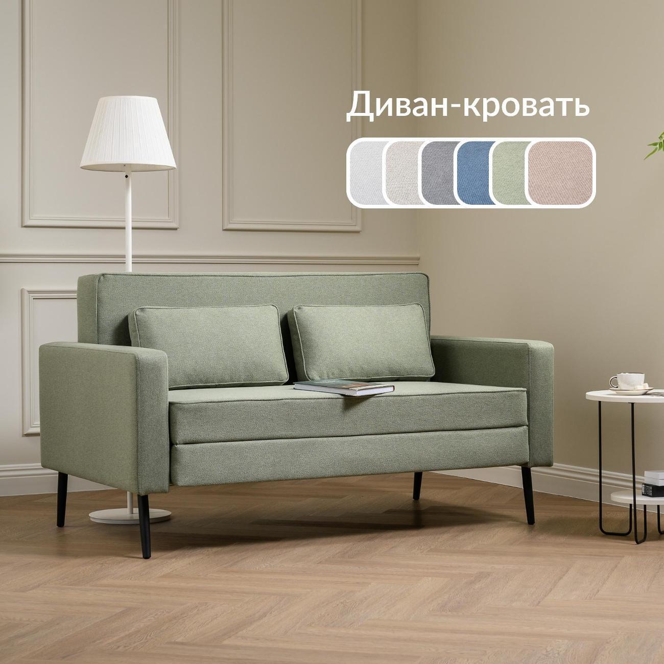 https://img.mvideo.ru/Big/77cb6e67-d9aa-49a9-baa2-1fccc4dccec6.jpg