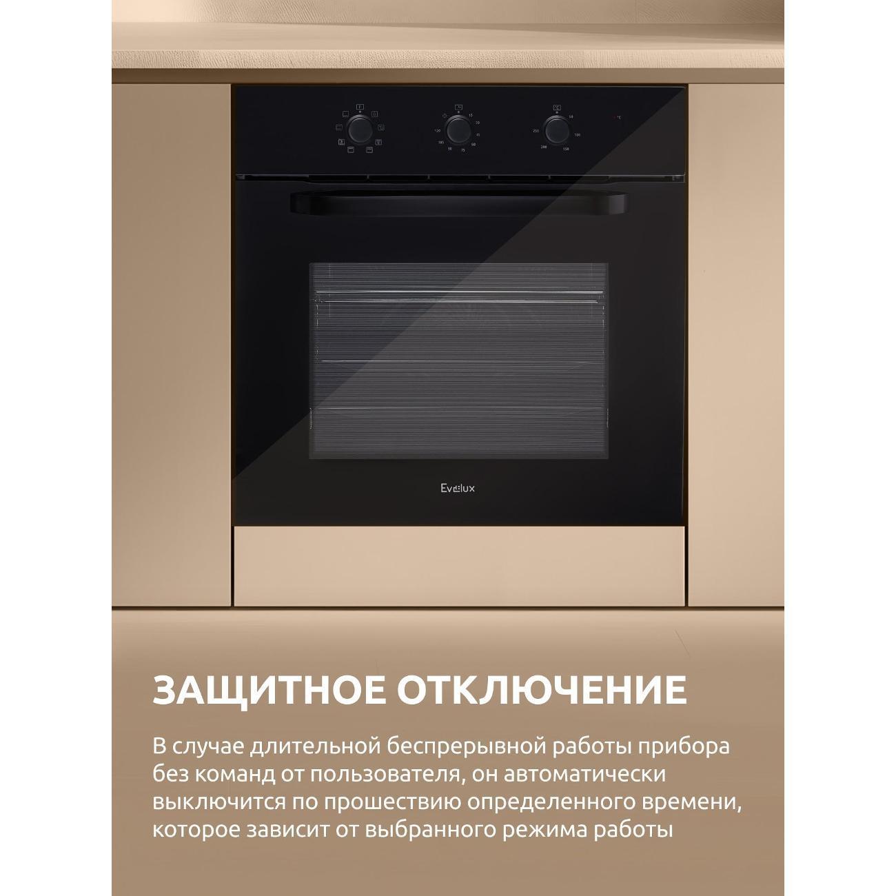 https://img.mvideo.ru/Big/77cd6236-dfac-4cba-aed3-7b7a9e0558e9.jpg
