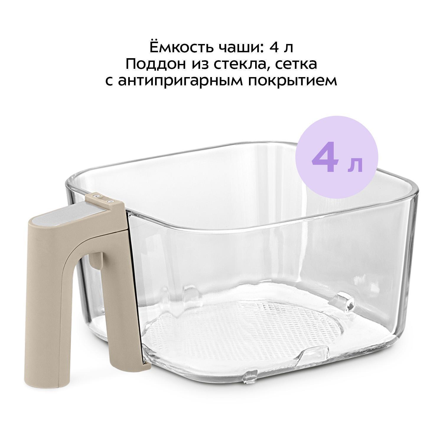 https://img.mvideo.ru/Big/77d7bfc0-617f-41ba-a120-854126e82521.jpg