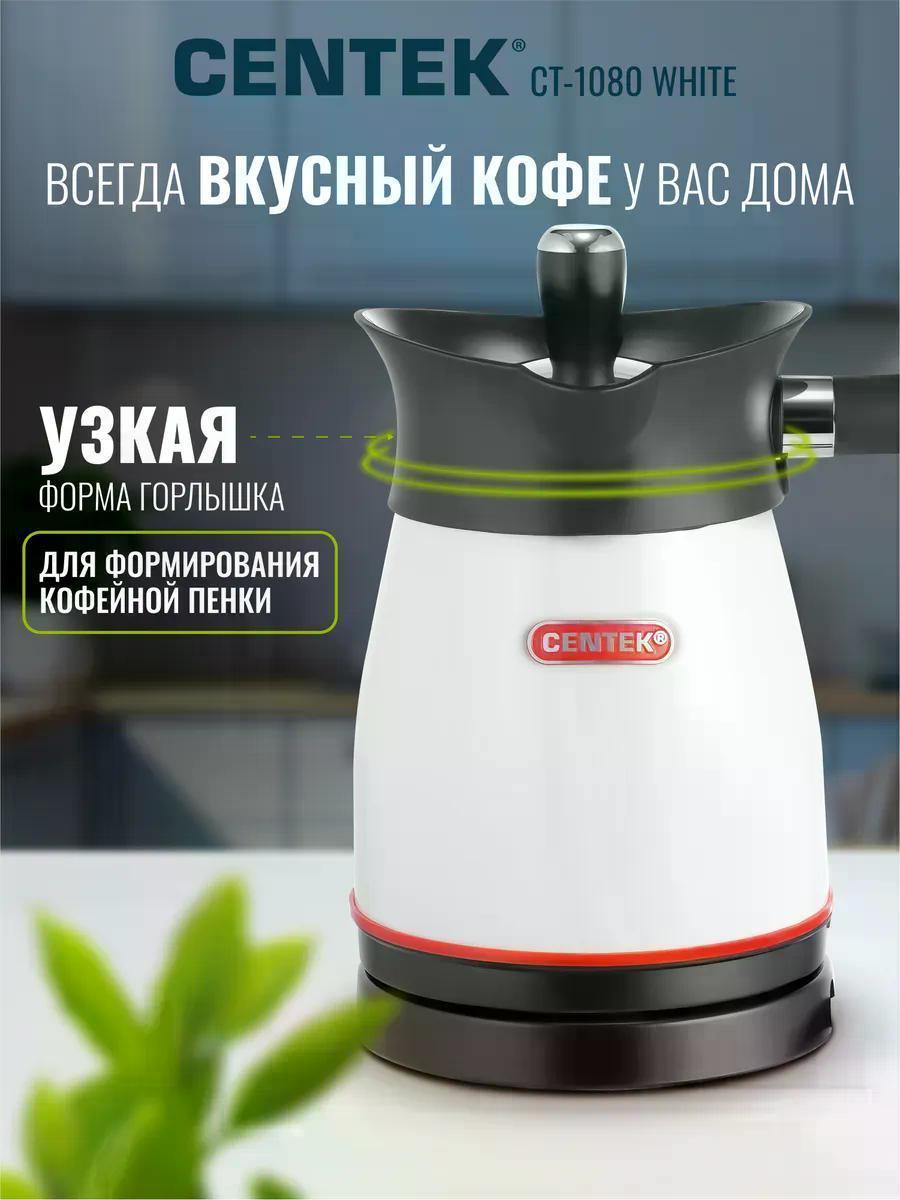 https://img.mvideo.ru/Big/77db2456-e10f-4376-9c70-8e74a62a76fa.jpg