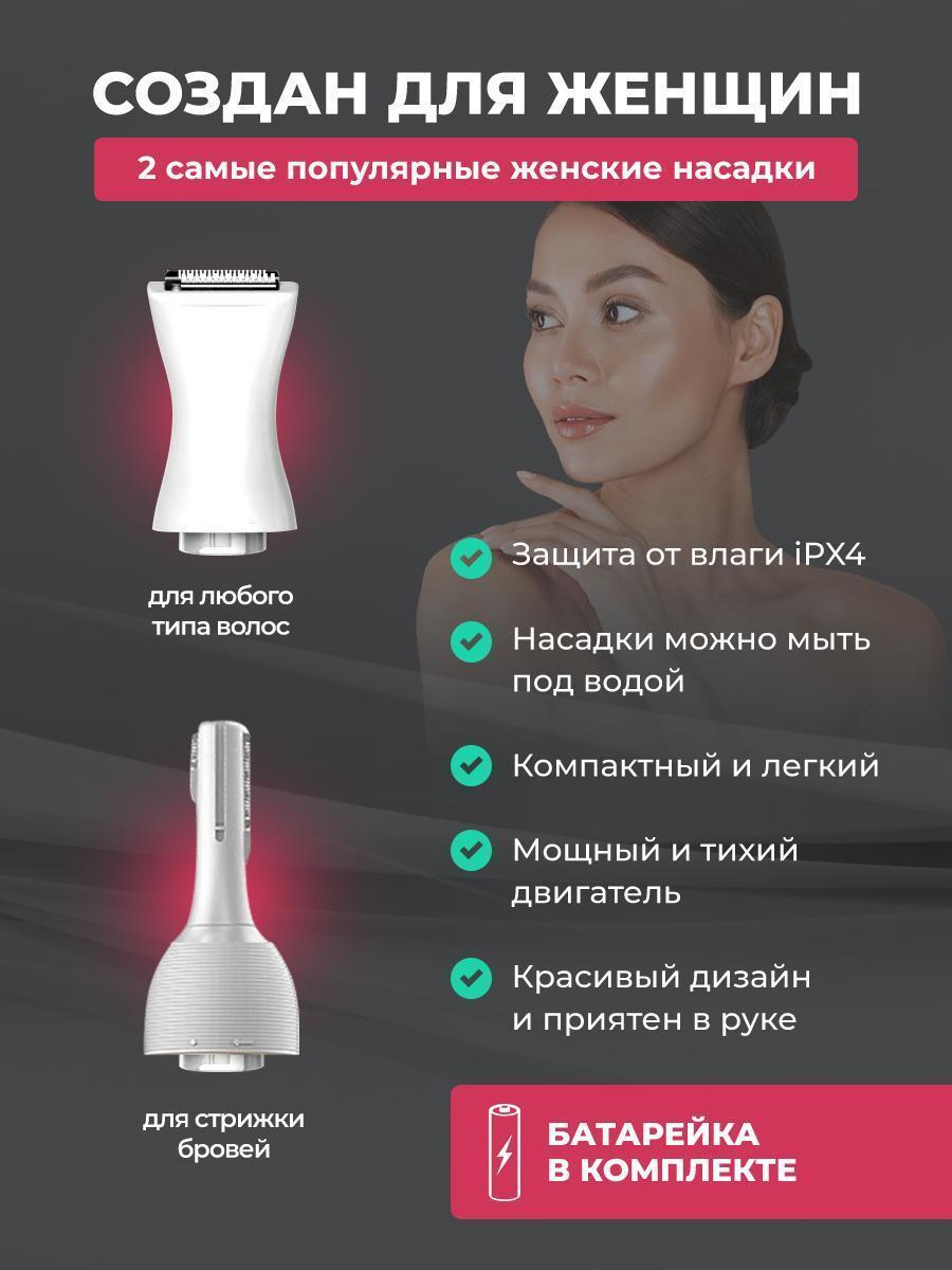 https://img.mvideo.ru/Big/77ece667-b311-4b84-a24c-22bdff96154e.jpg