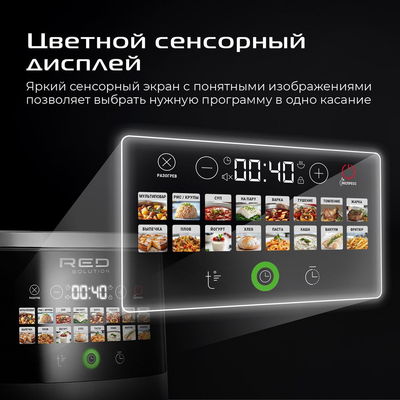 https://img.mvideo.ru/Big/77f5586d-6c64-4c3f-8cc9-6f959fad1a62.jpg