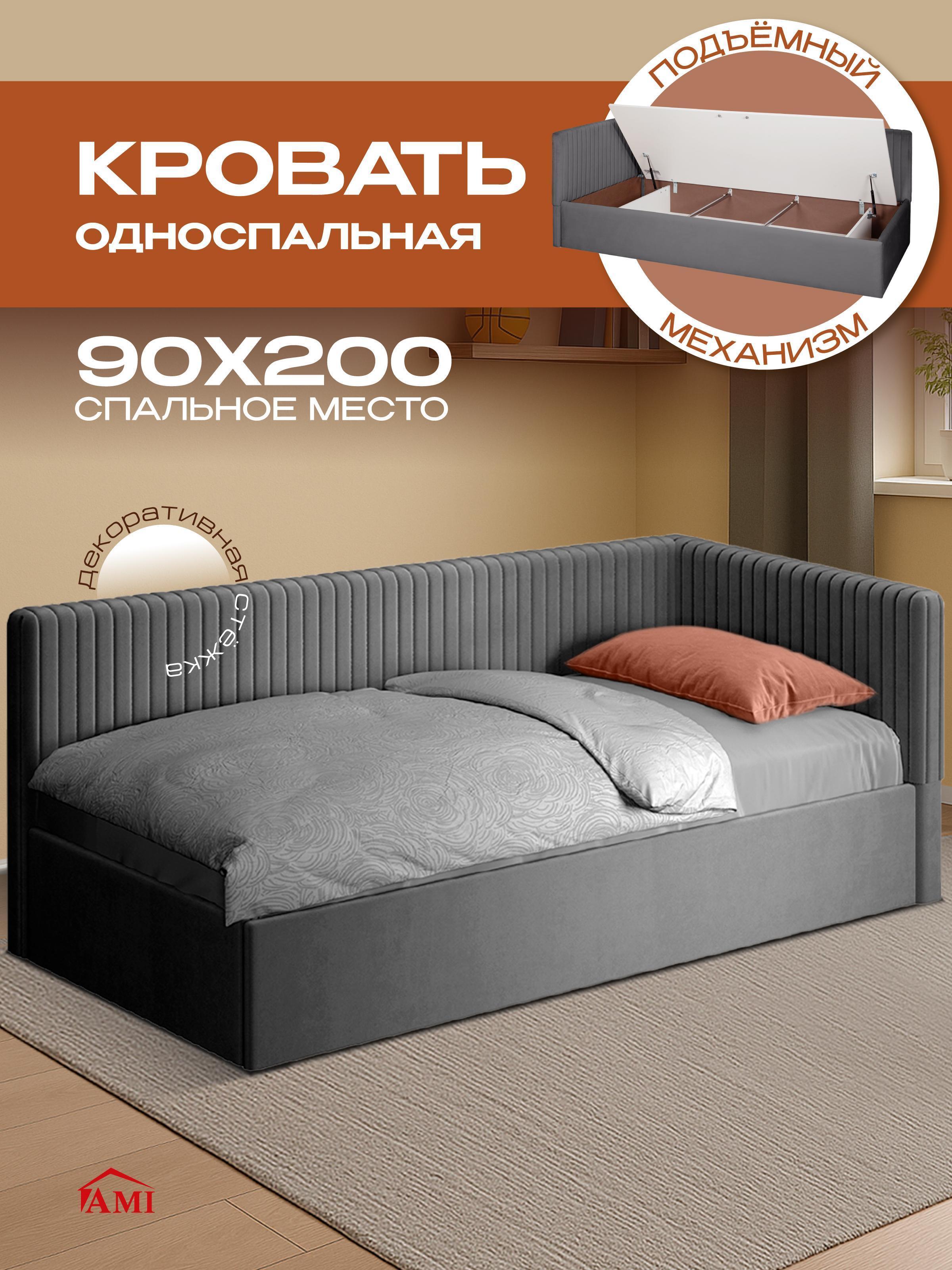 https://img.mvideo.ru/Big/77fca8ba-5499-41da-9d00-601075813da1.jpg