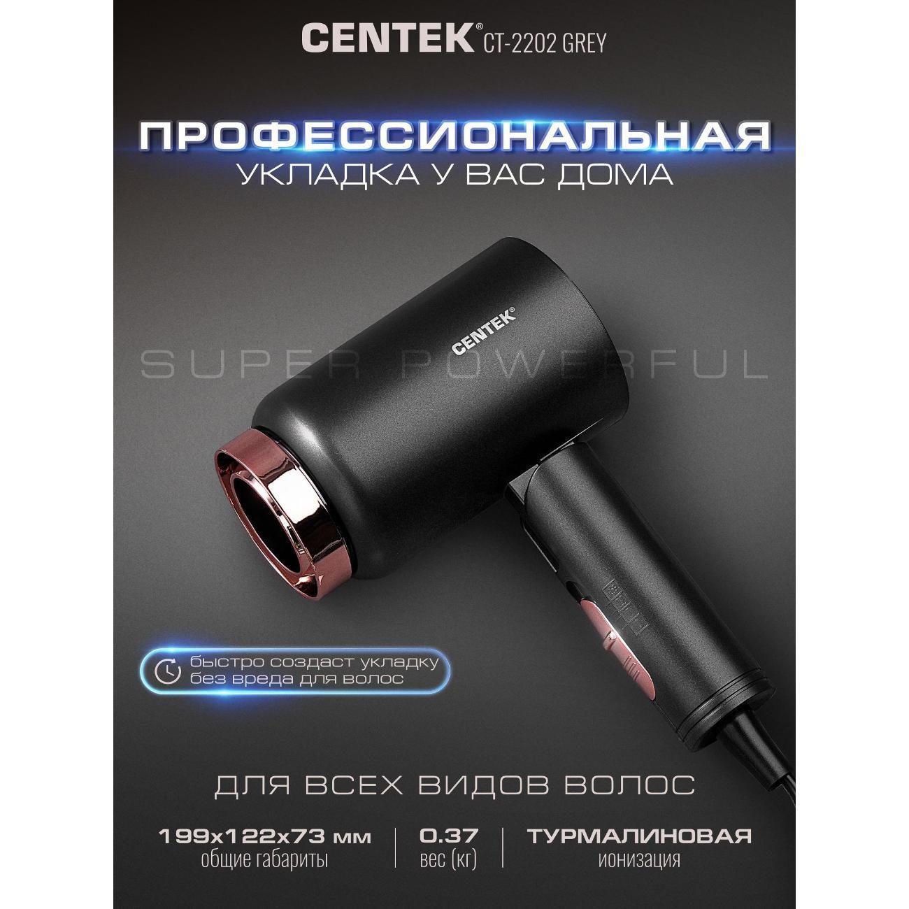 https://img.mvideo.ru/Big/7815eb96-0056-4681-bebf-9eee29123a76.jpg