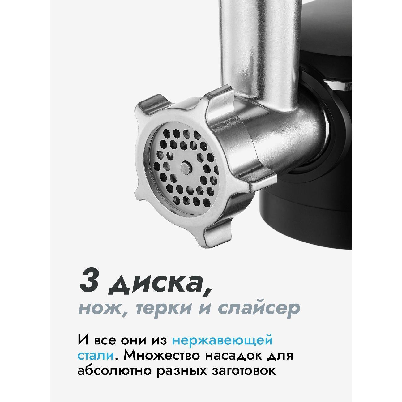 https://img.mvideo.ru/Big/782a25e4-e503-4e11-89c5-c6a7c2094b86.jpg