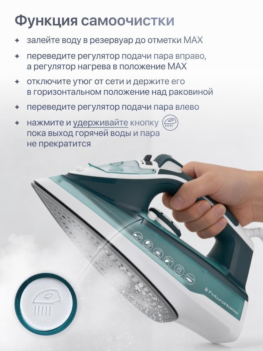 https://img.mvideo.ru/Big/783acd27-d75b-459d-8a97-4905d760a4a3.jpg